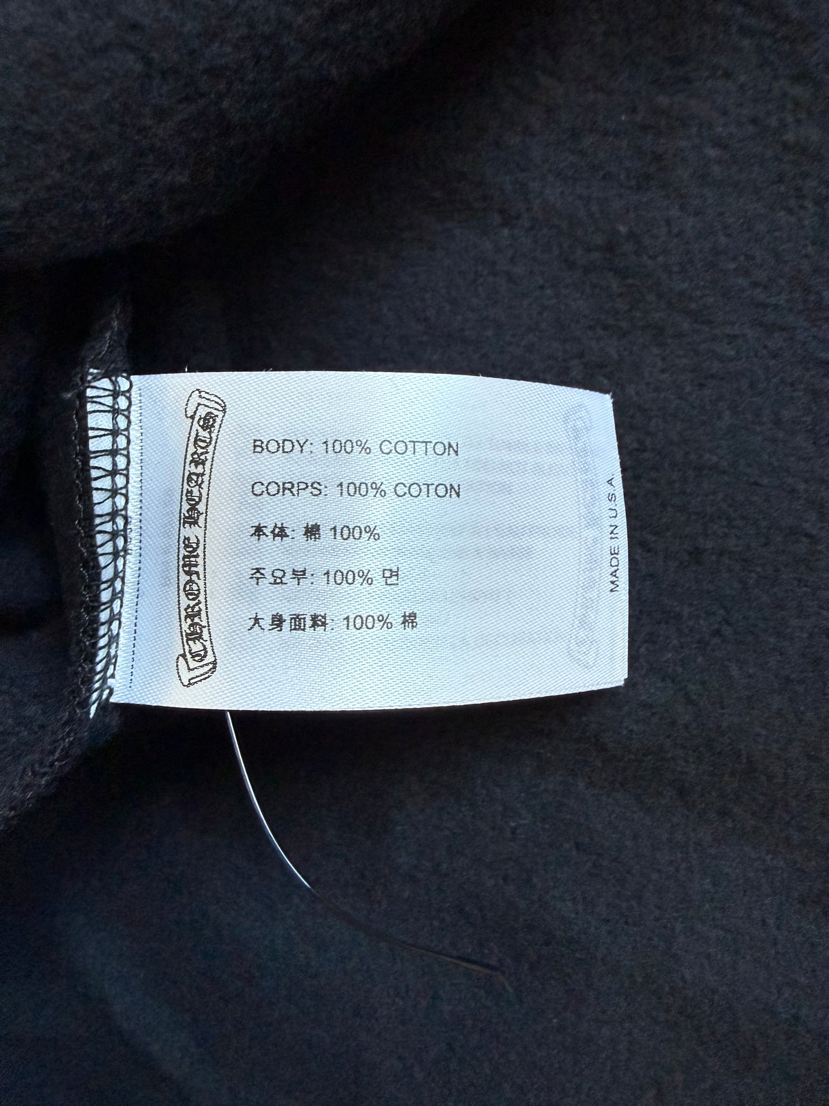Chrome Hearts Scroll Crew Sweatshirt