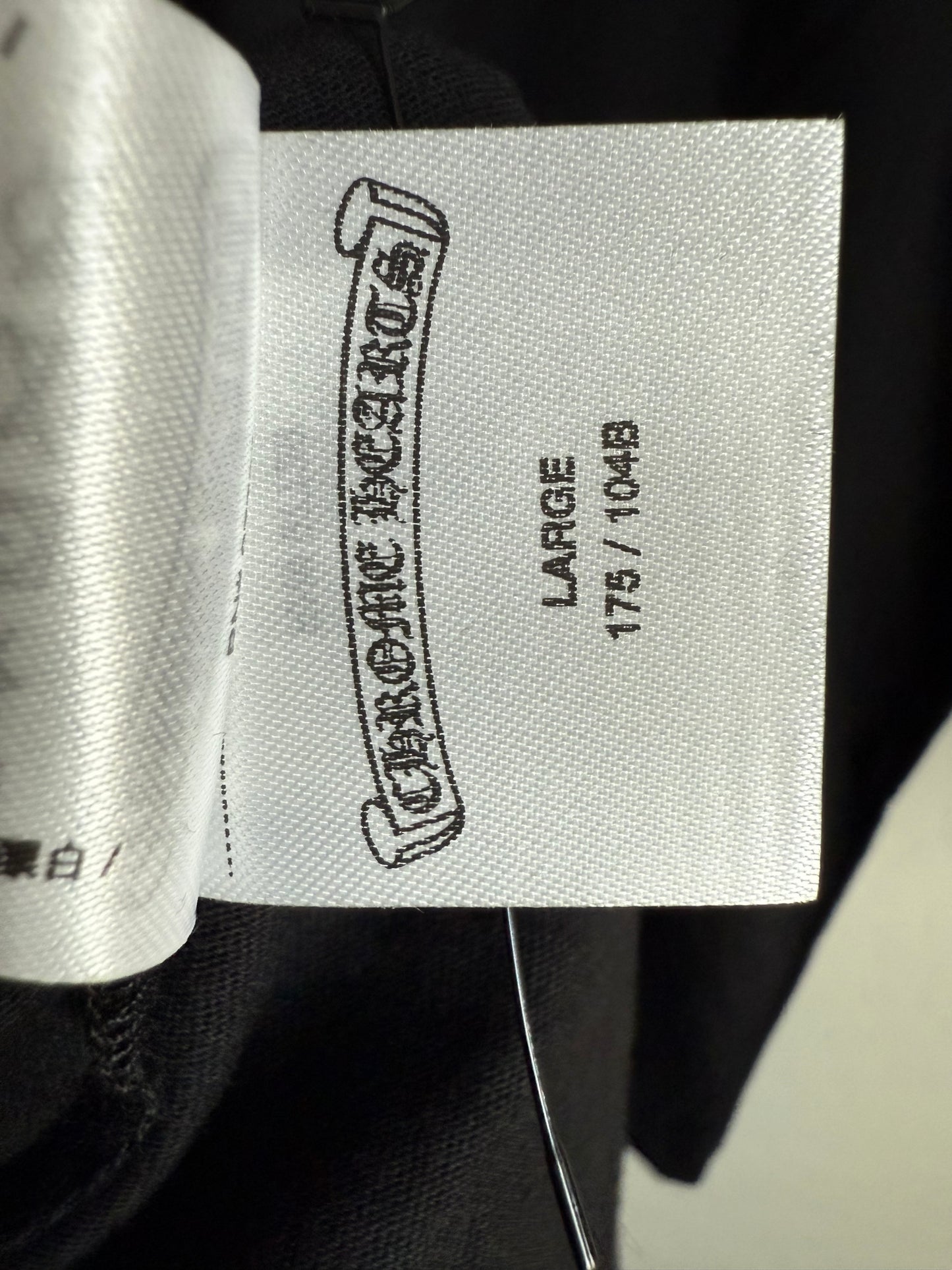 Chrome Hearts Scroll SS T-Shirt Black