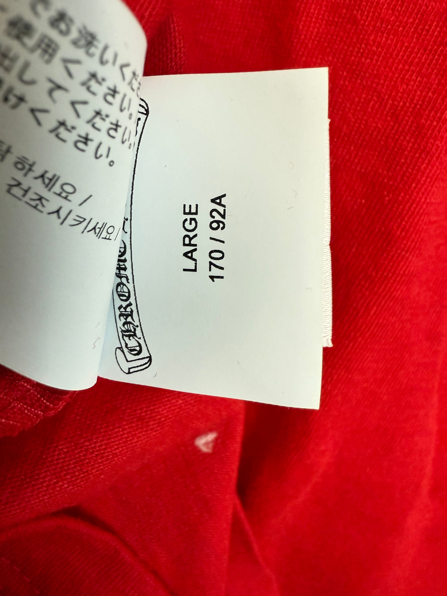 Chrome Hearts Roller Skates Horseshoe SS T-Shirt Red