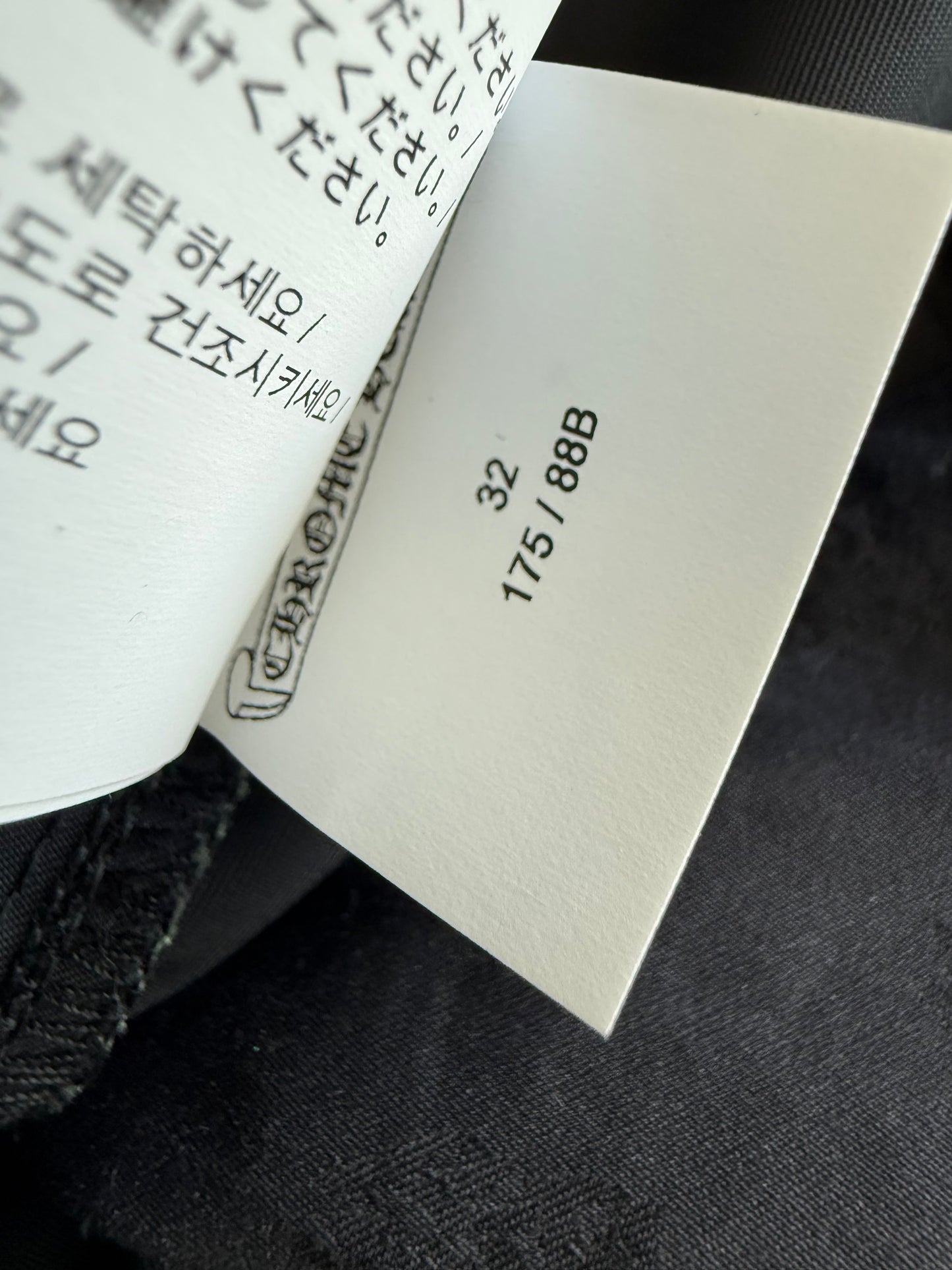 Chrome Hearts Camo Nylon Double Knee Carpenter Pants Green