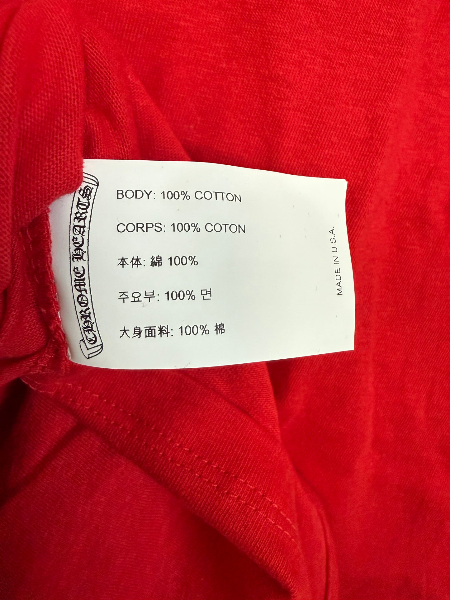 Chrome Hearts Roller Skates Horseshoe SS T-Shirt Red