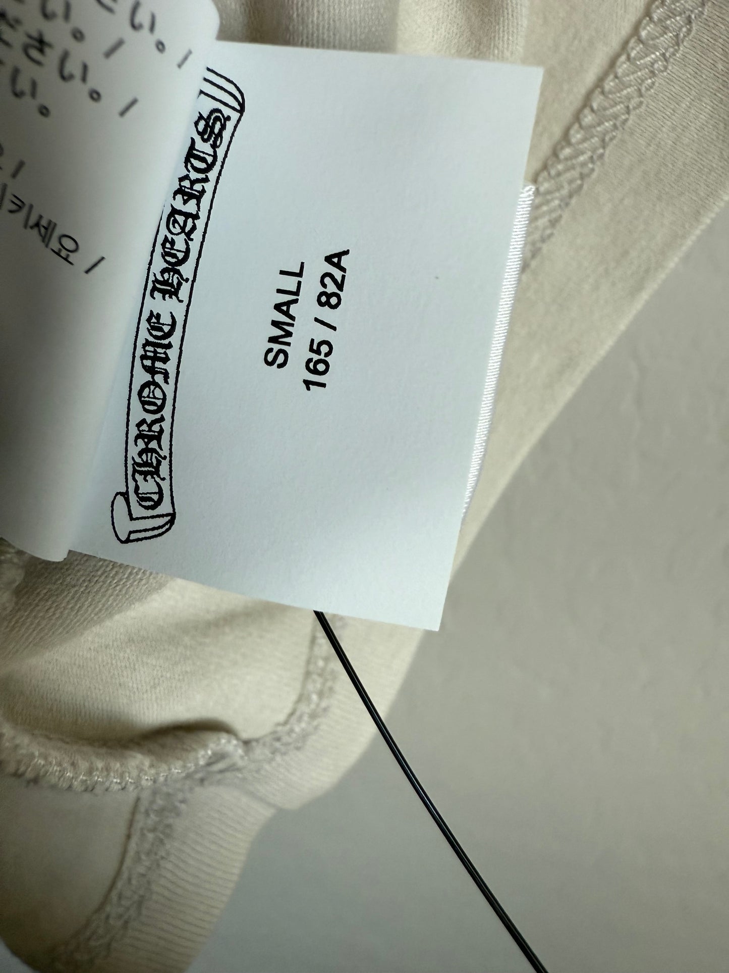 Chrome Hearts Roller Skates Horseshoe Tank Top Beige
