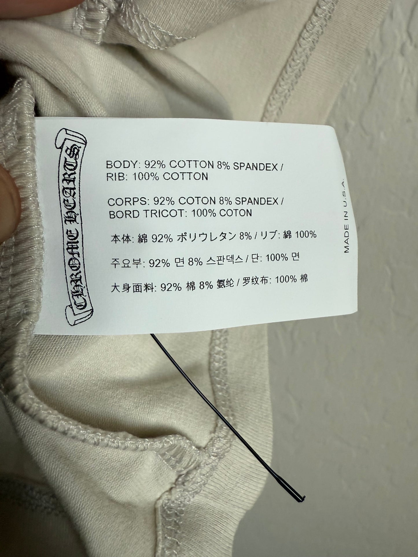 Chrome Hearts Roller Skates Horseshoe Tank Top Beige