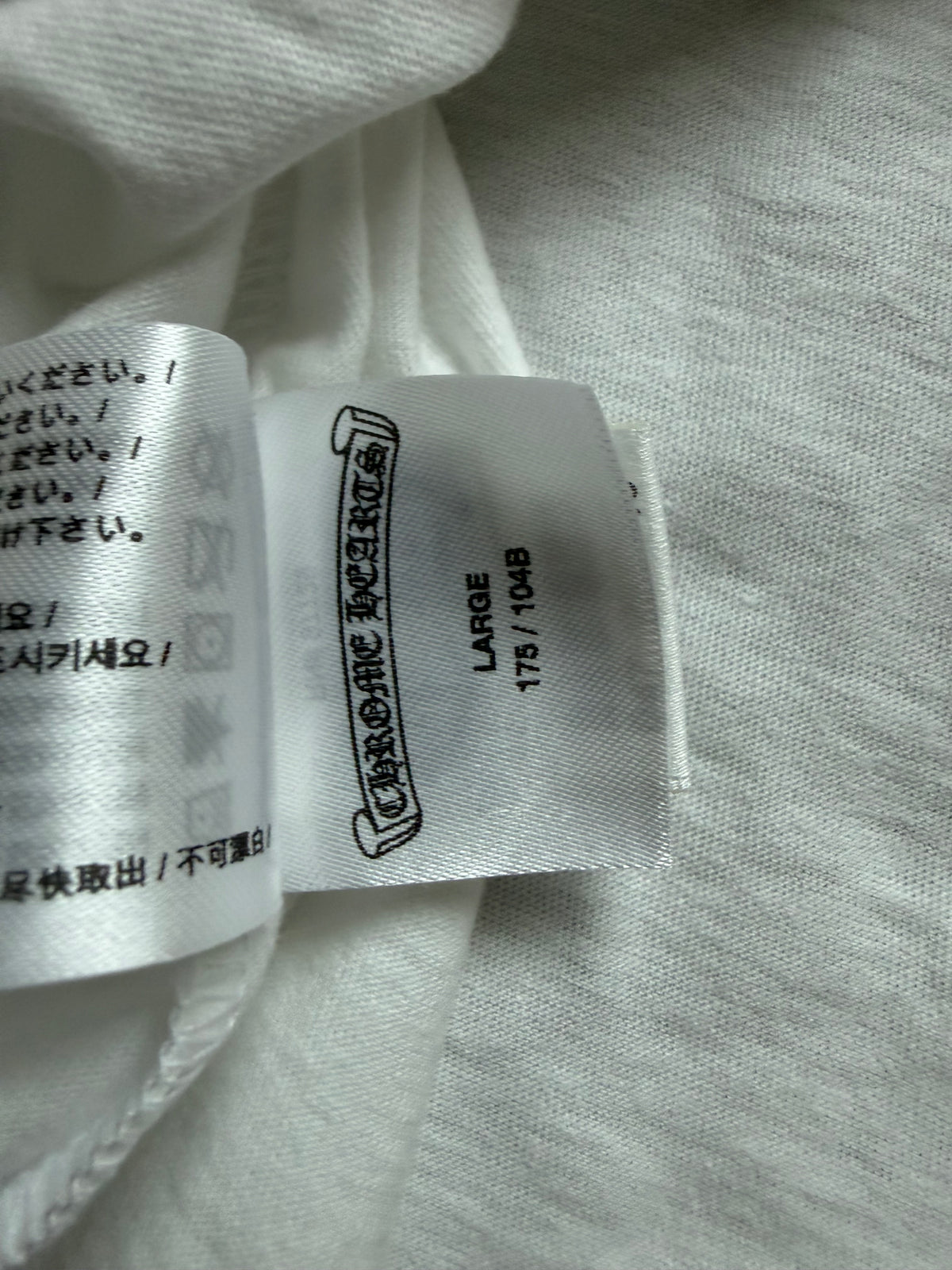 Chrome Hearts Horseshoe Short Sleeve