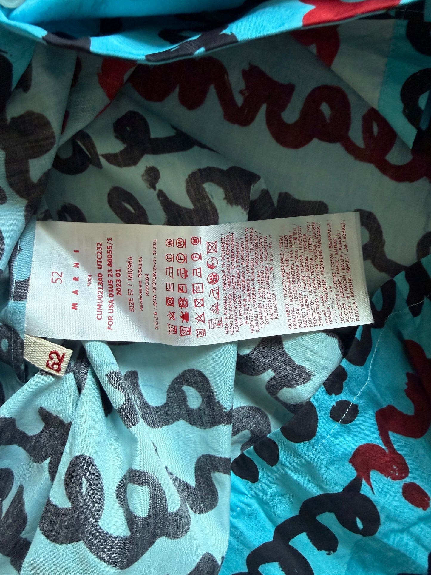 Marni Printed Short Sleeve Button Up
