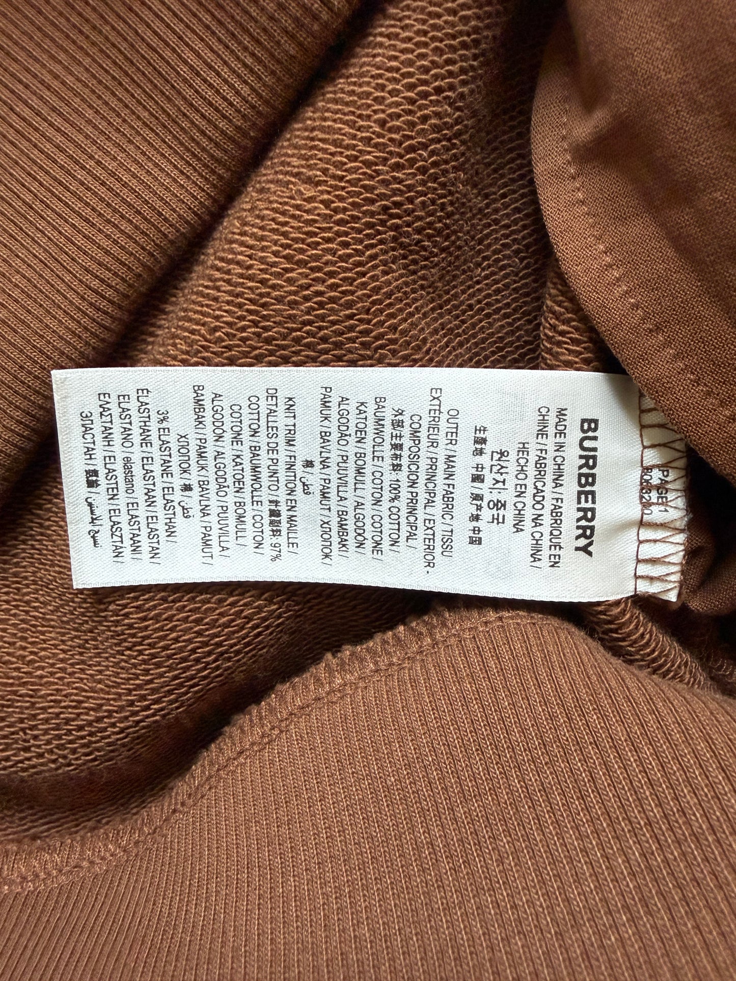Burberry Terry Embroidered Hoodie
