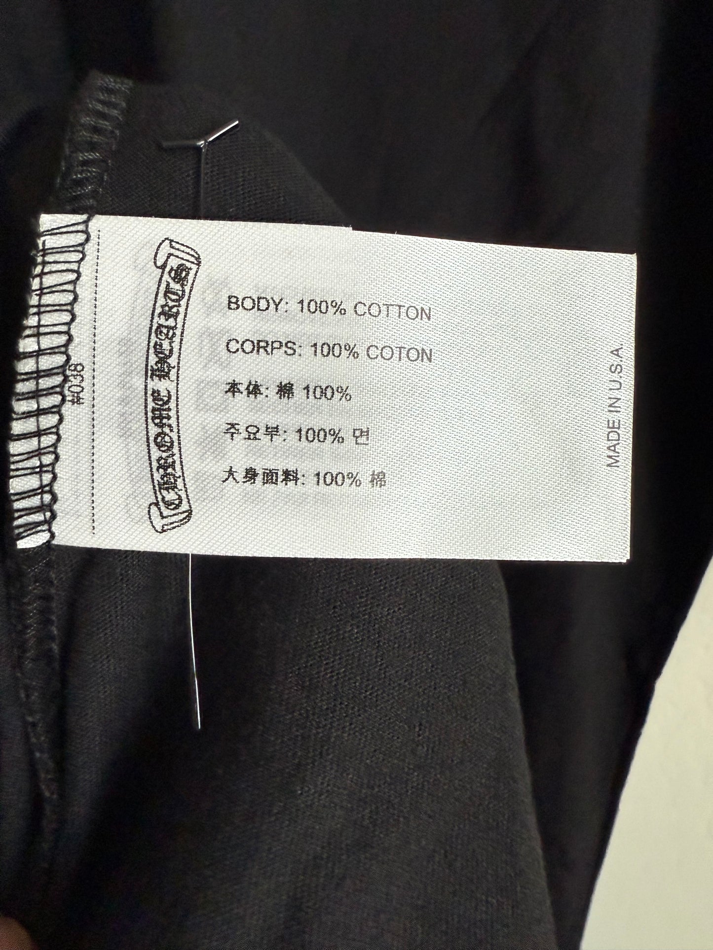 Chrome Hearts Scroll SS T-Shirt Black