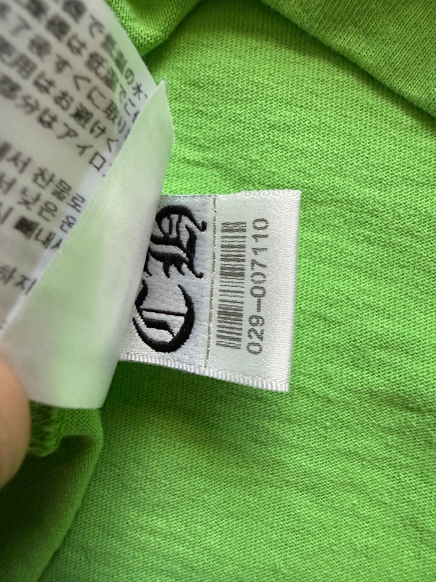 Chrome Hearts Matty Boy Sex Records Short Sleeve Tee