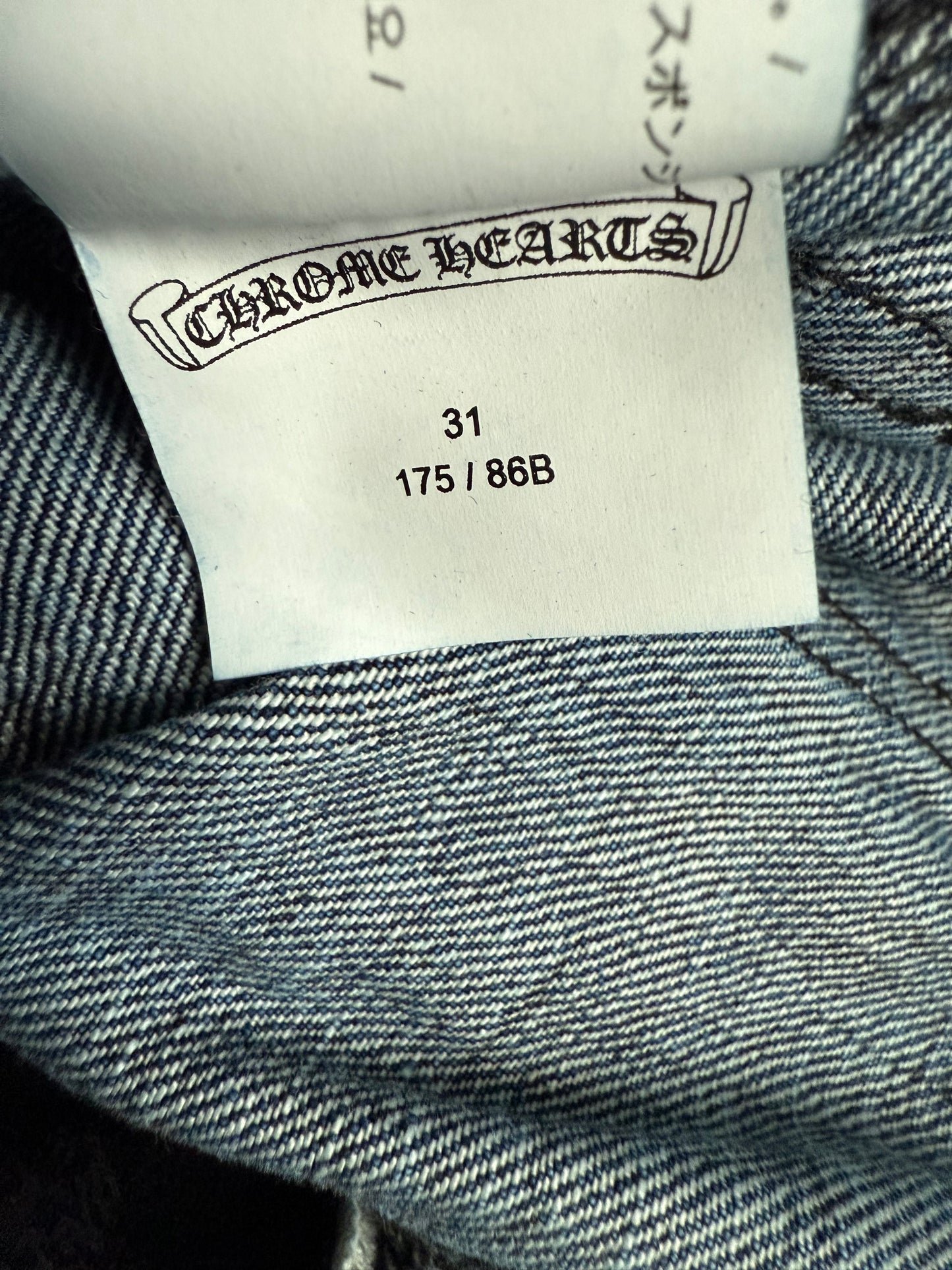 Chrome Hearts Baggy Fit Carpenter Denim Pants Blue