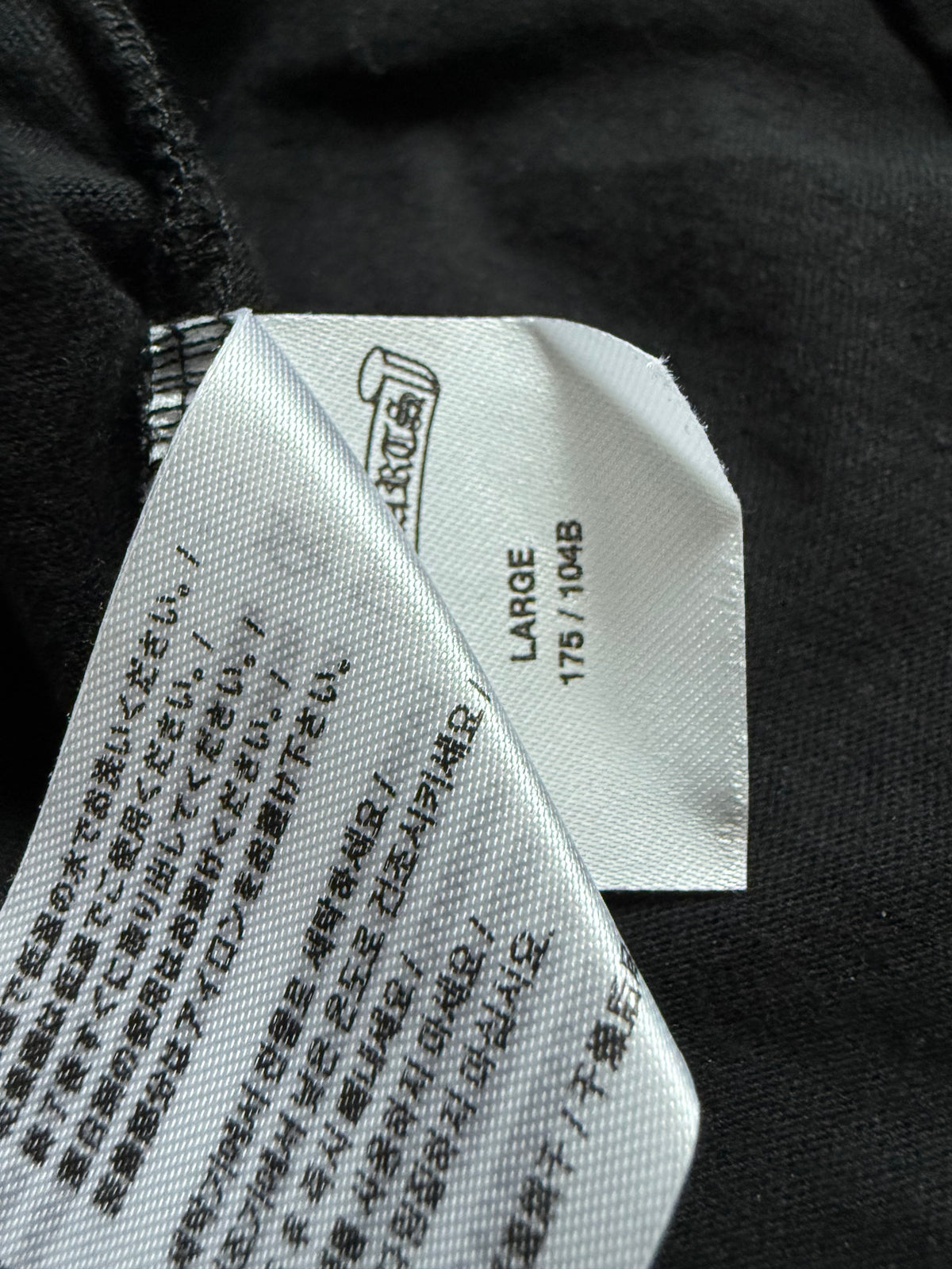 Chrome Hearts Aspen Horseshoe Floral Long Sleeve
