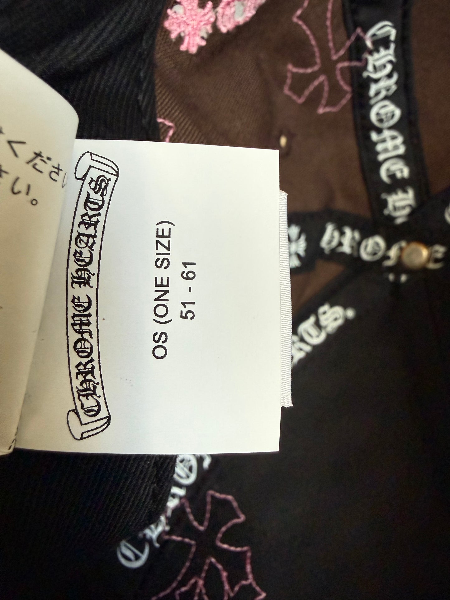 Chrome Hearts Cross Patch Snapback Hat