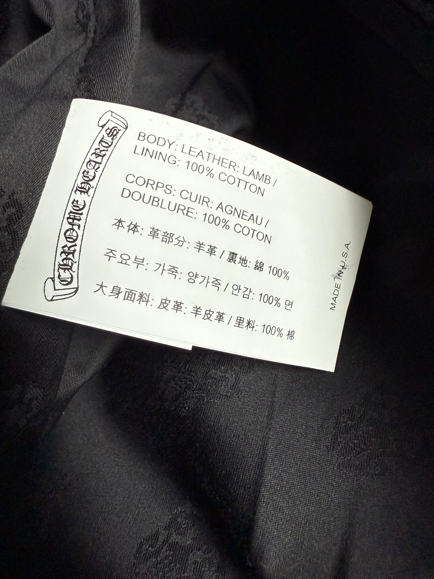 Chrome Hearts Cross Patch Leather Skirt Black