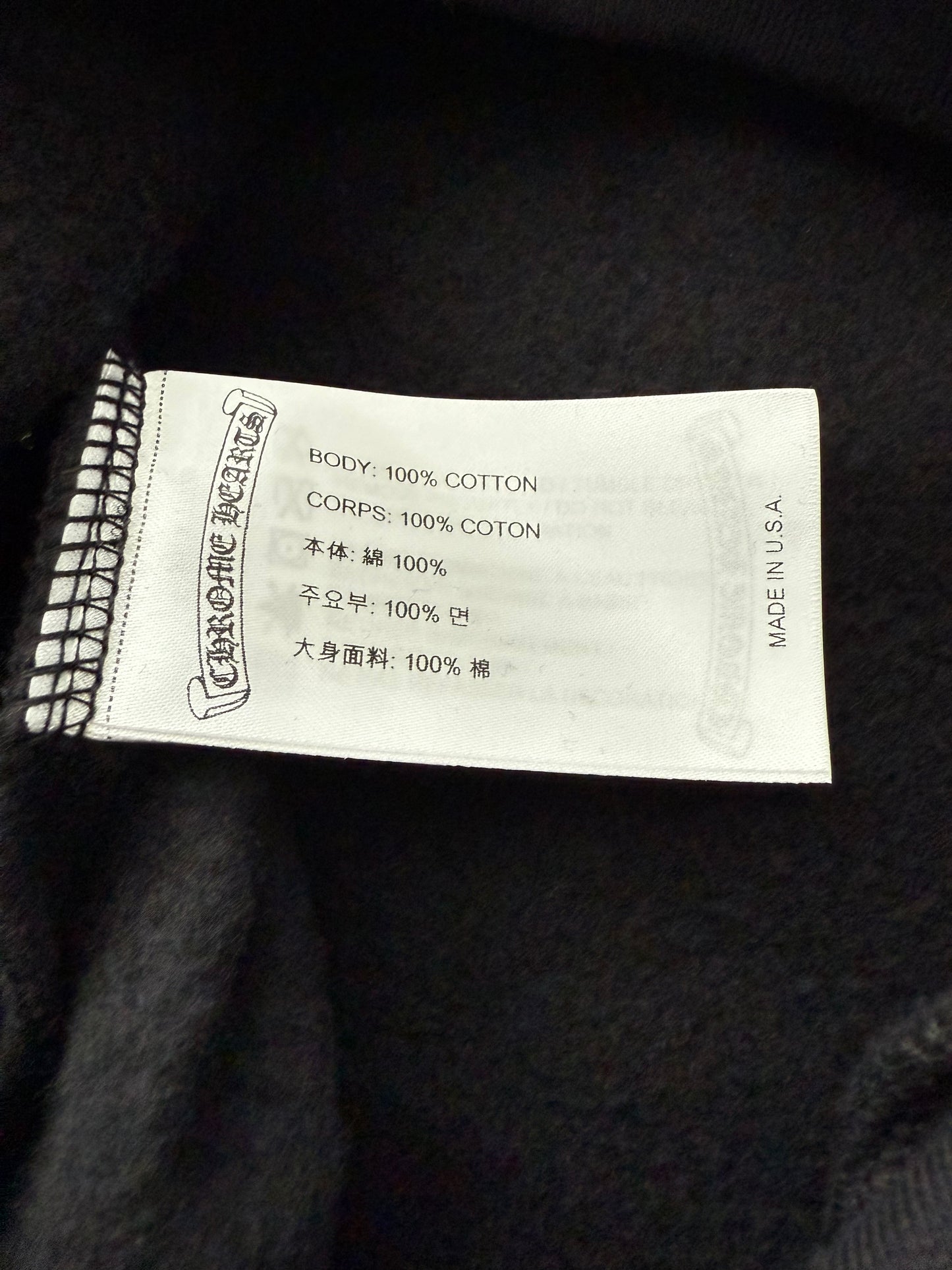 Chrome Hearts 1988 Gold Glitter Hoodie