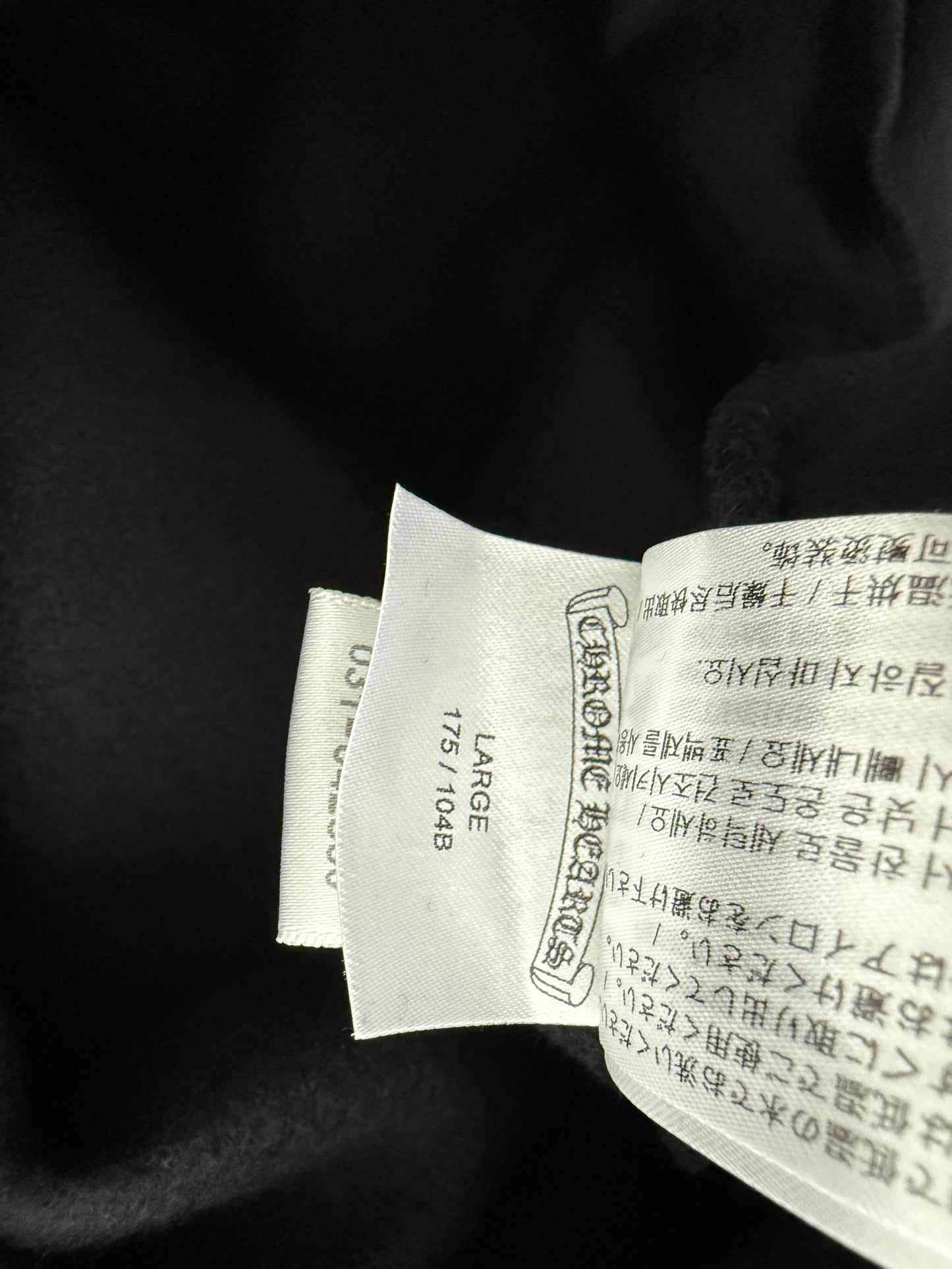 Chrome Hearts 1988 Pullover Hoodie Black