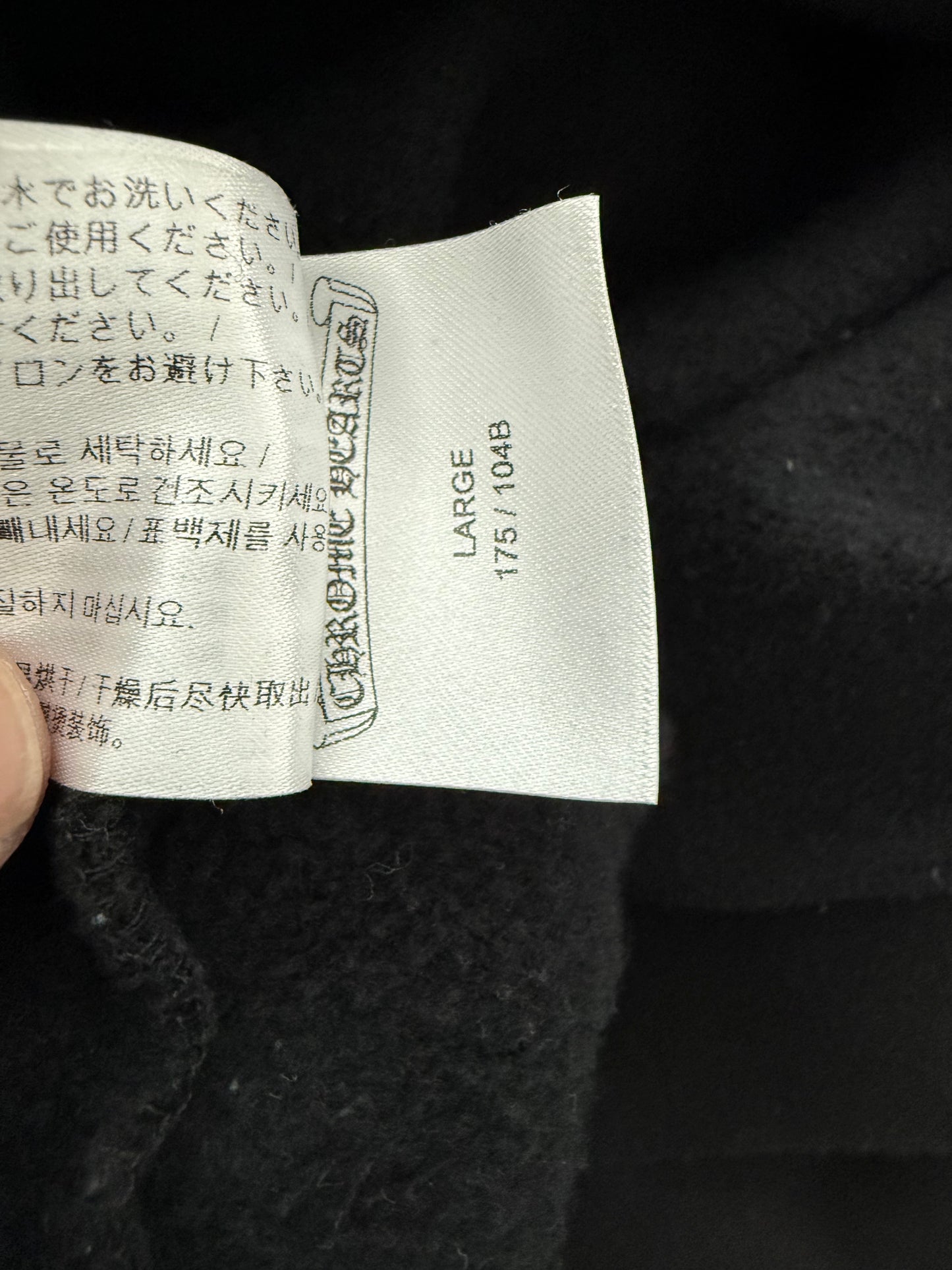 Chrome Hearts Turbo Pullover Hoodie Black