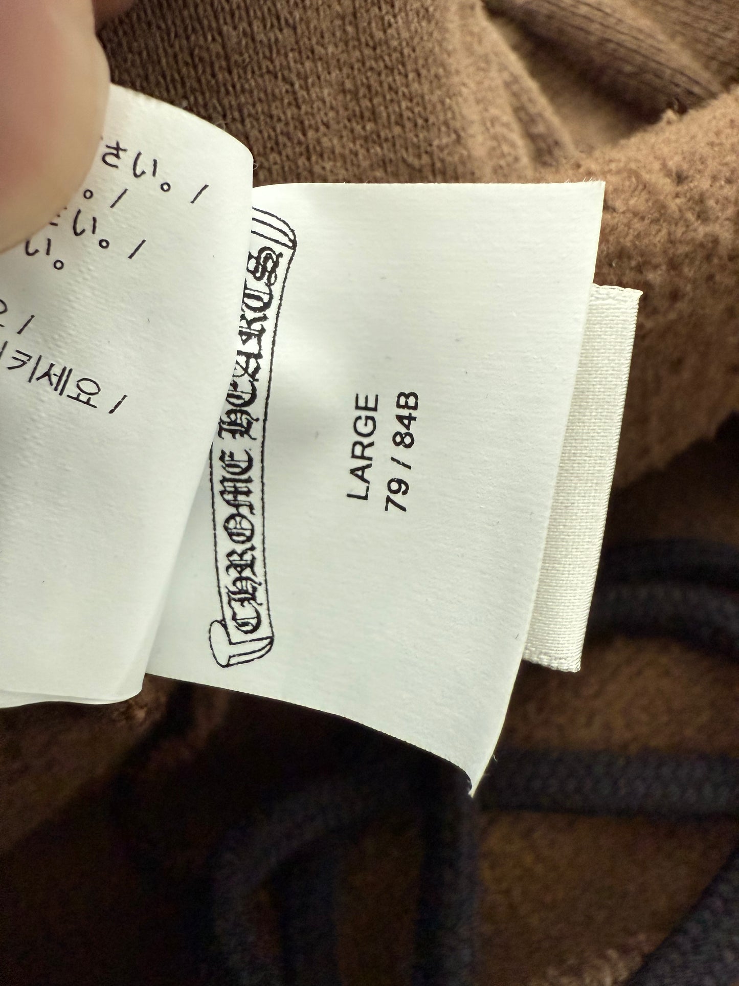 Chrome Hearts Slo Ride Shorts Brown