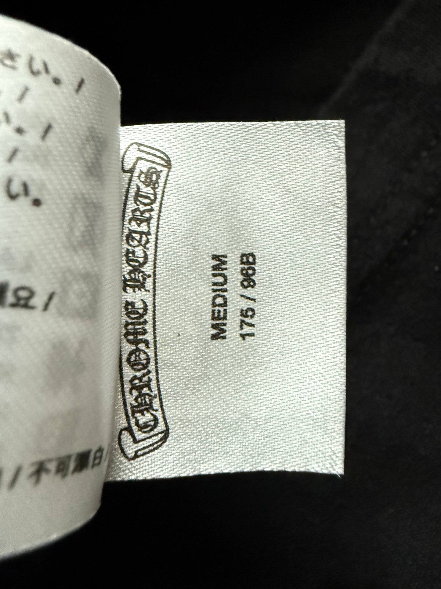 Chrome Hearts T Bar Logo Pullover Hoodie Black