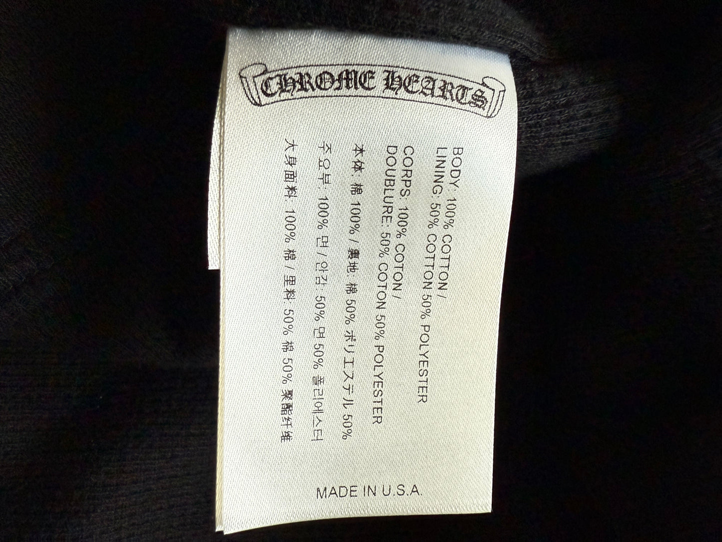 Chrome Hearts Horseshoe Thermal Floral Zip Up Hoodie Black