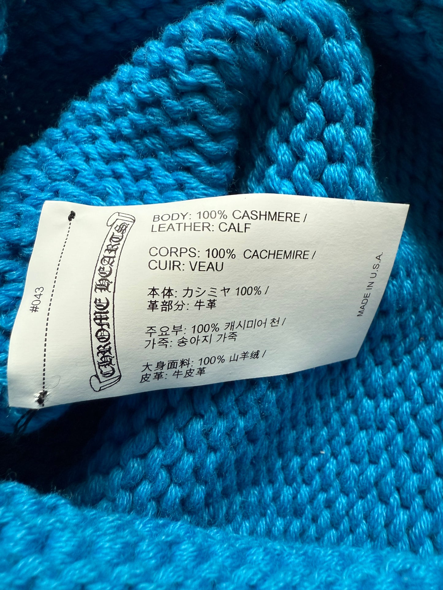 Chrome Hearts Cross Patch Cashmere Beanie Blue Purple