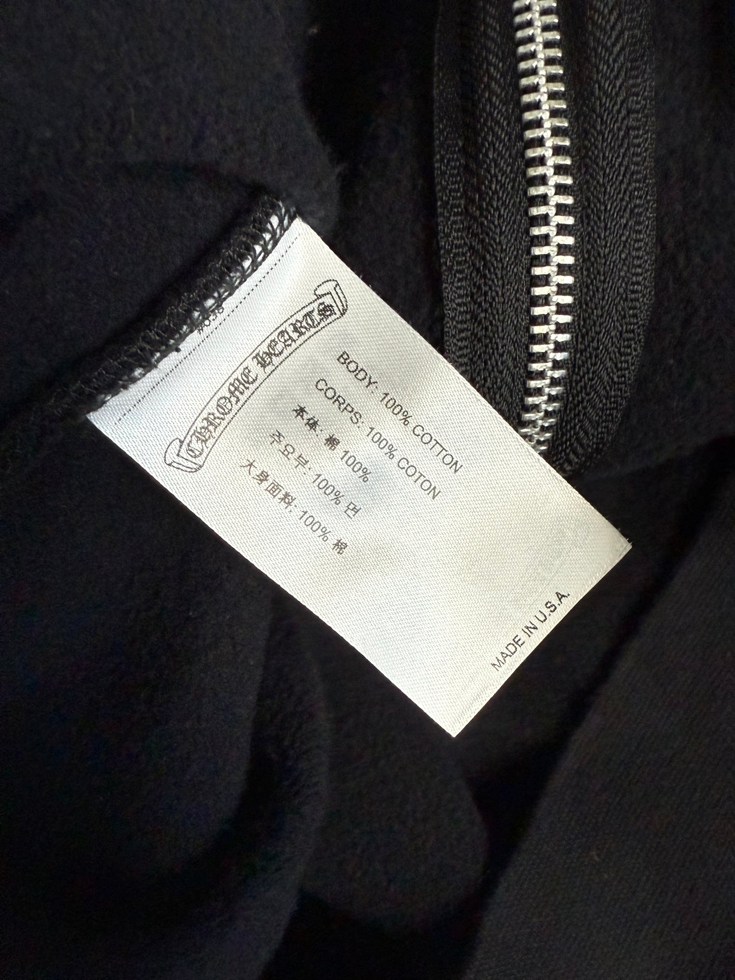 Chrome Hearts Vertical Logo Zip Up Hoodie Black