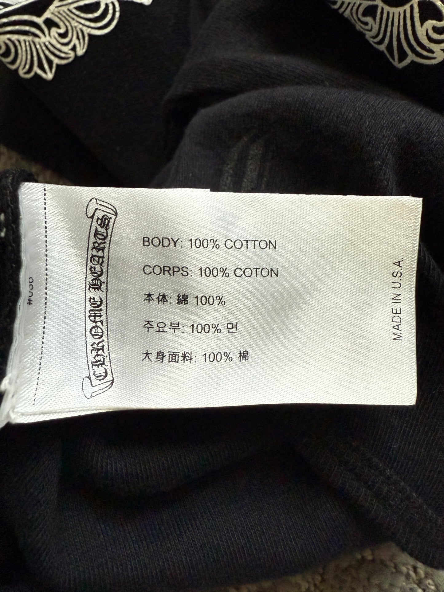Chrome Hearts Horseshoe Floral Onesie