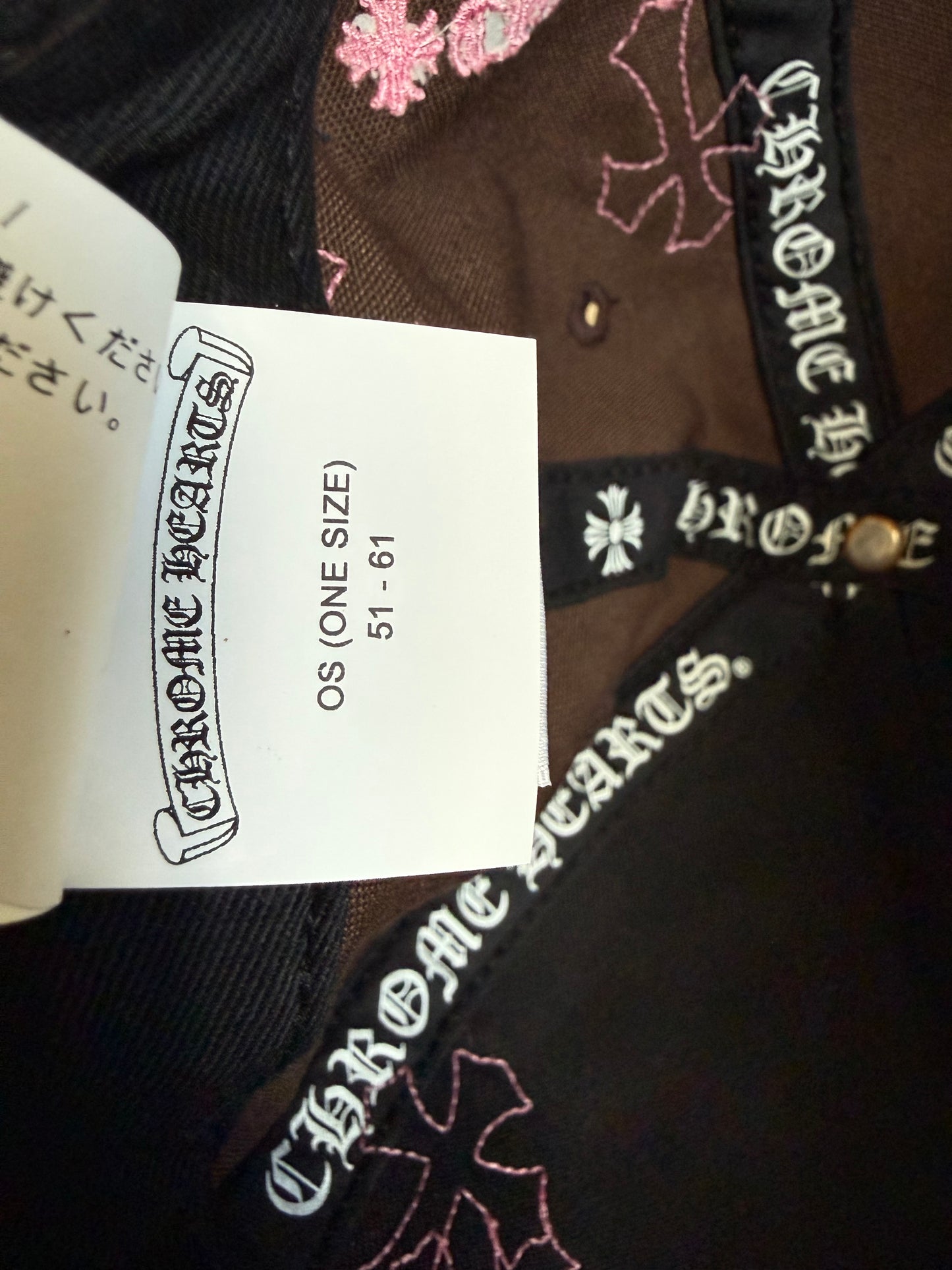 Chrome Hearts Cross Patch Snapback Hat