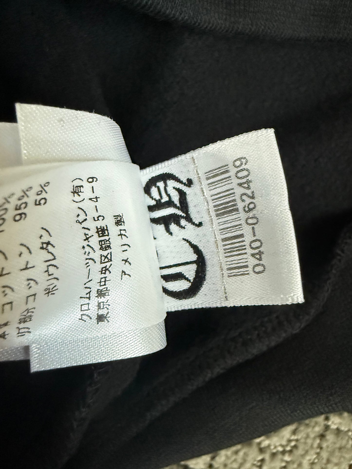 Chrome Hearts Tokyo Horseshoe Zip Up Hoodie Black