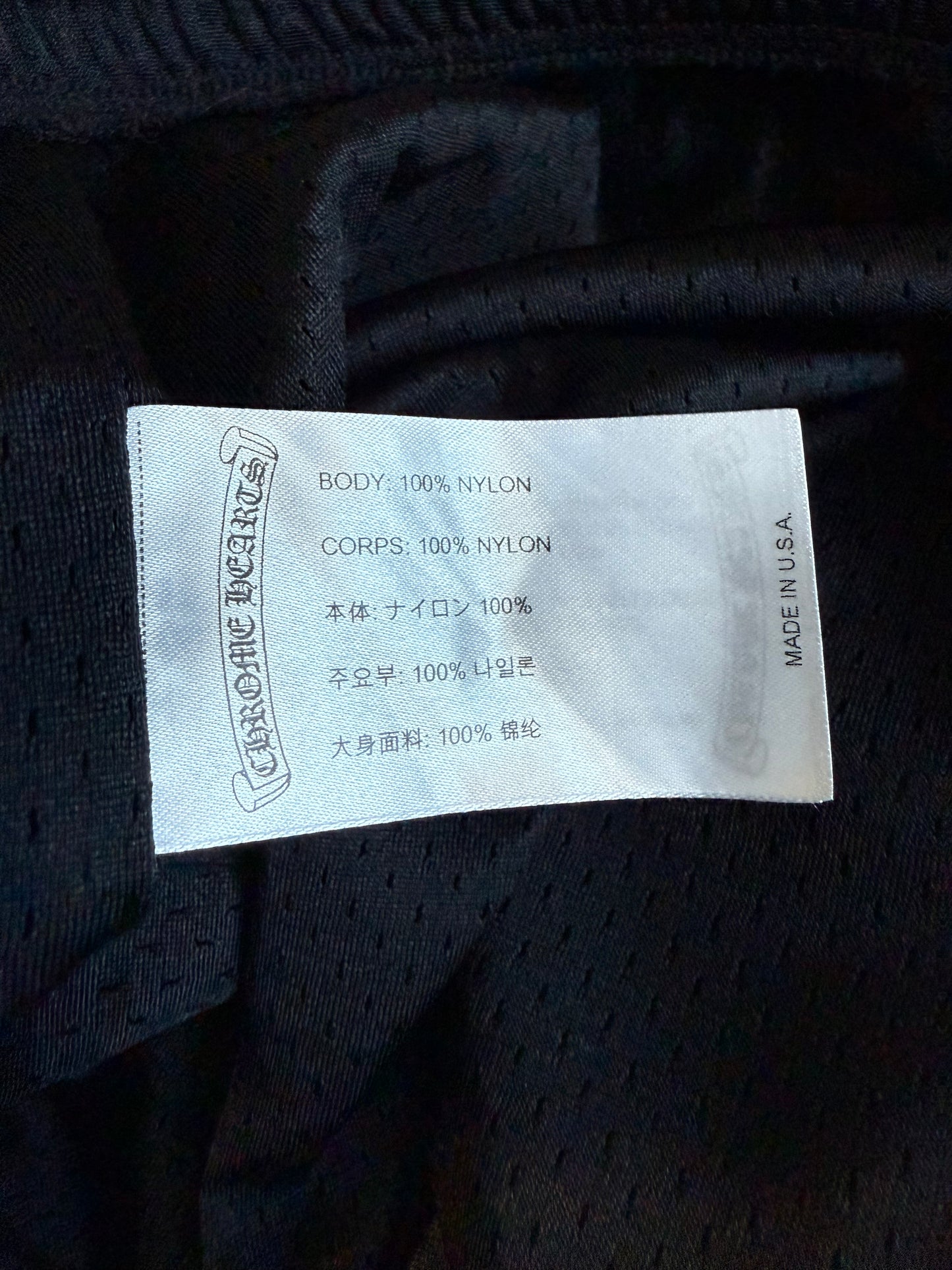 Chrome Hearts Stadium Jersey Mesh Sweatpants Black/Silver