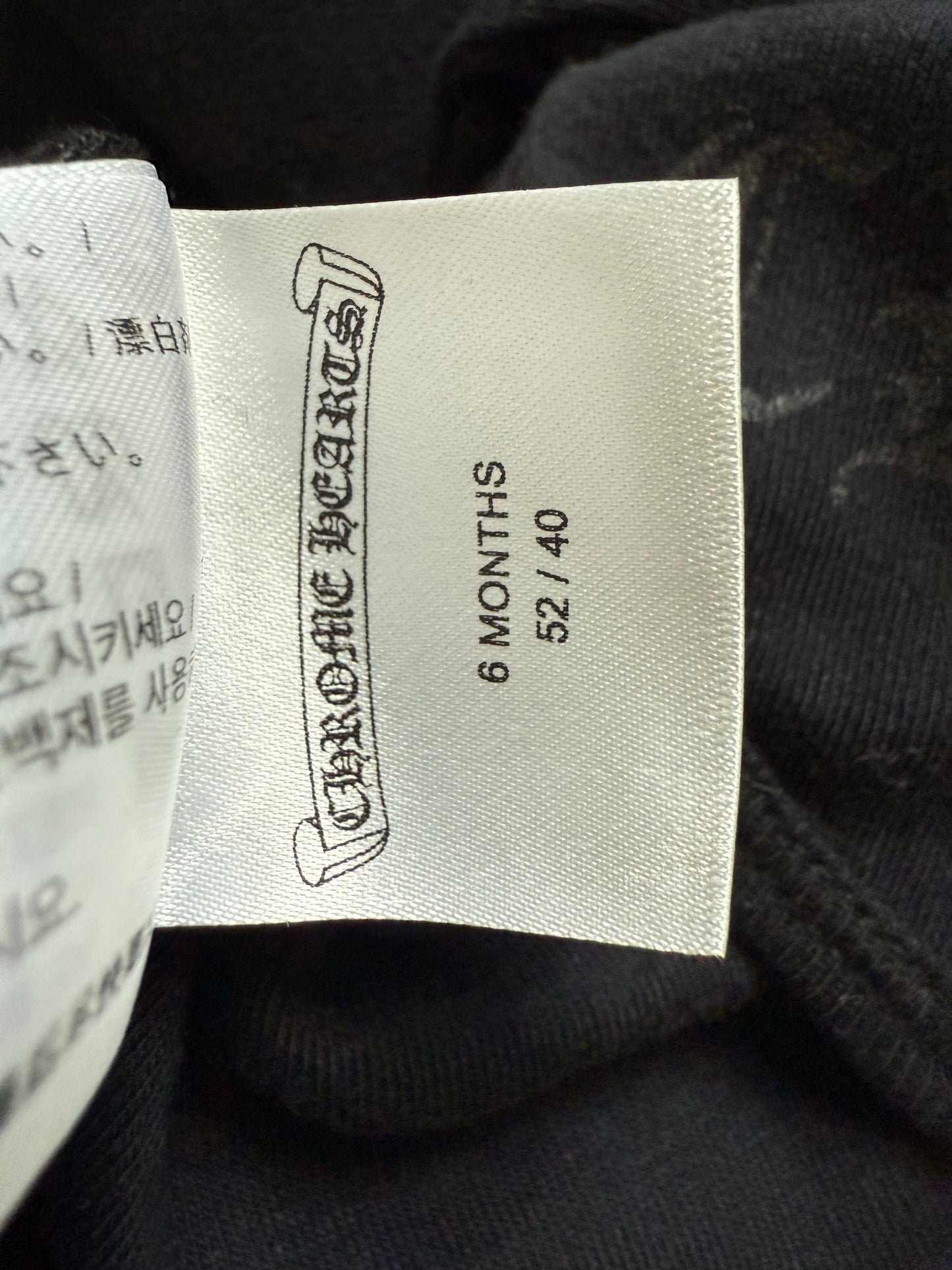 Chrome Hearts Horseshoe Floral Onesie