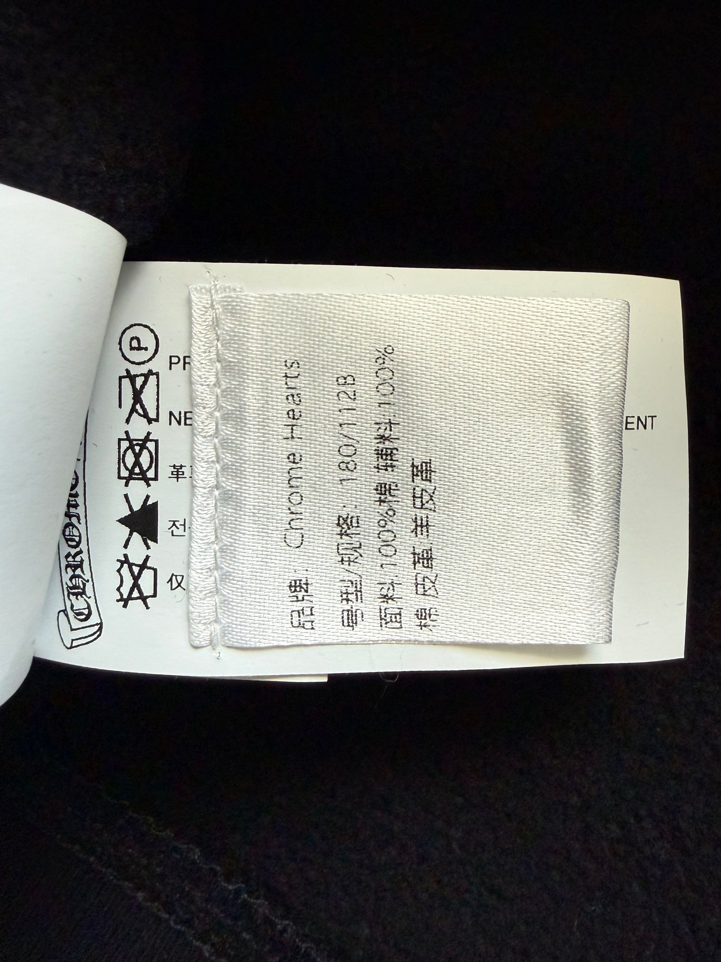 Chrome Hearts Paper Jam Quarter Zip Sweater