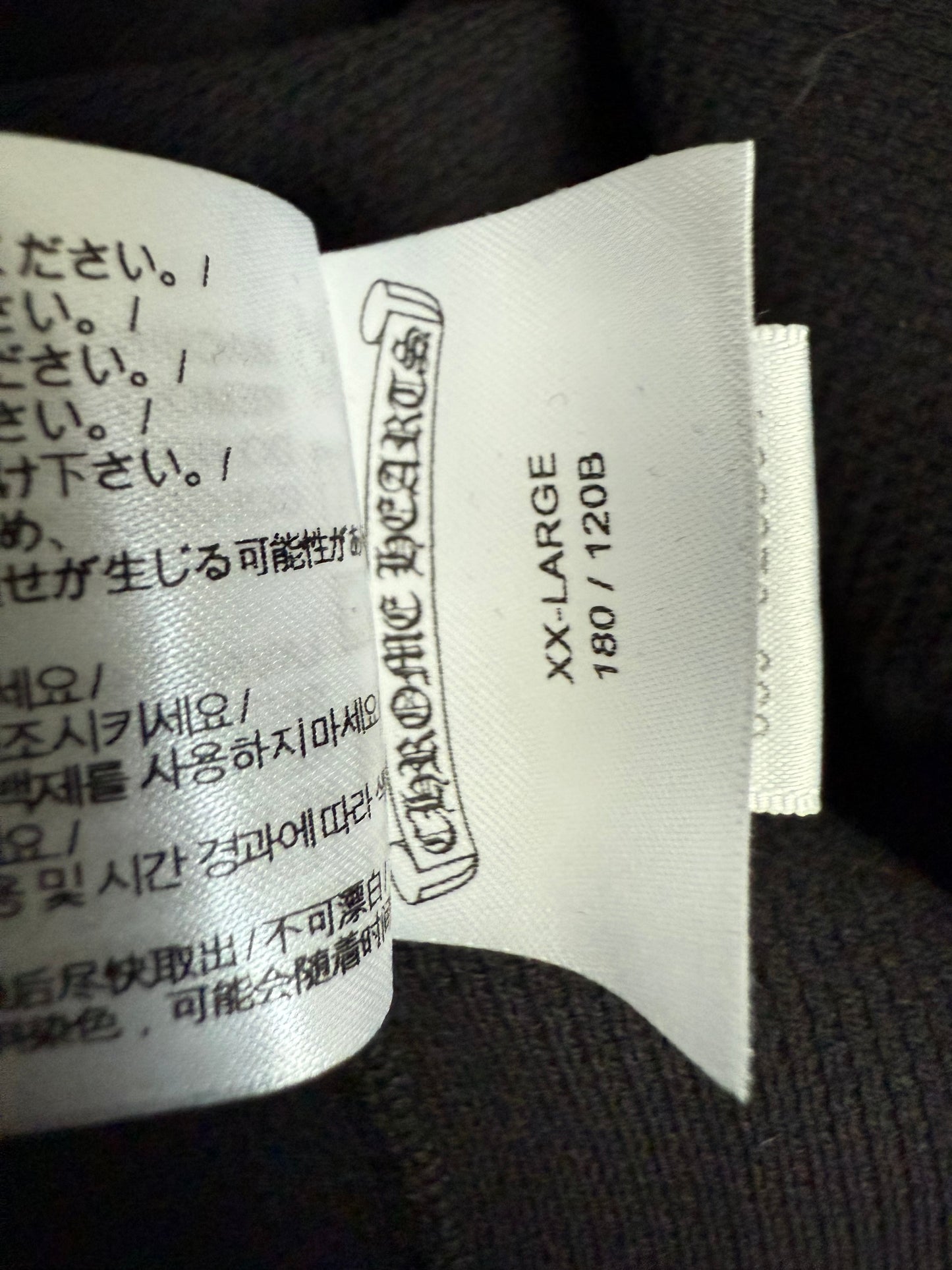 Chrome Hearts Scroll Thermal LS T-Shirt Black