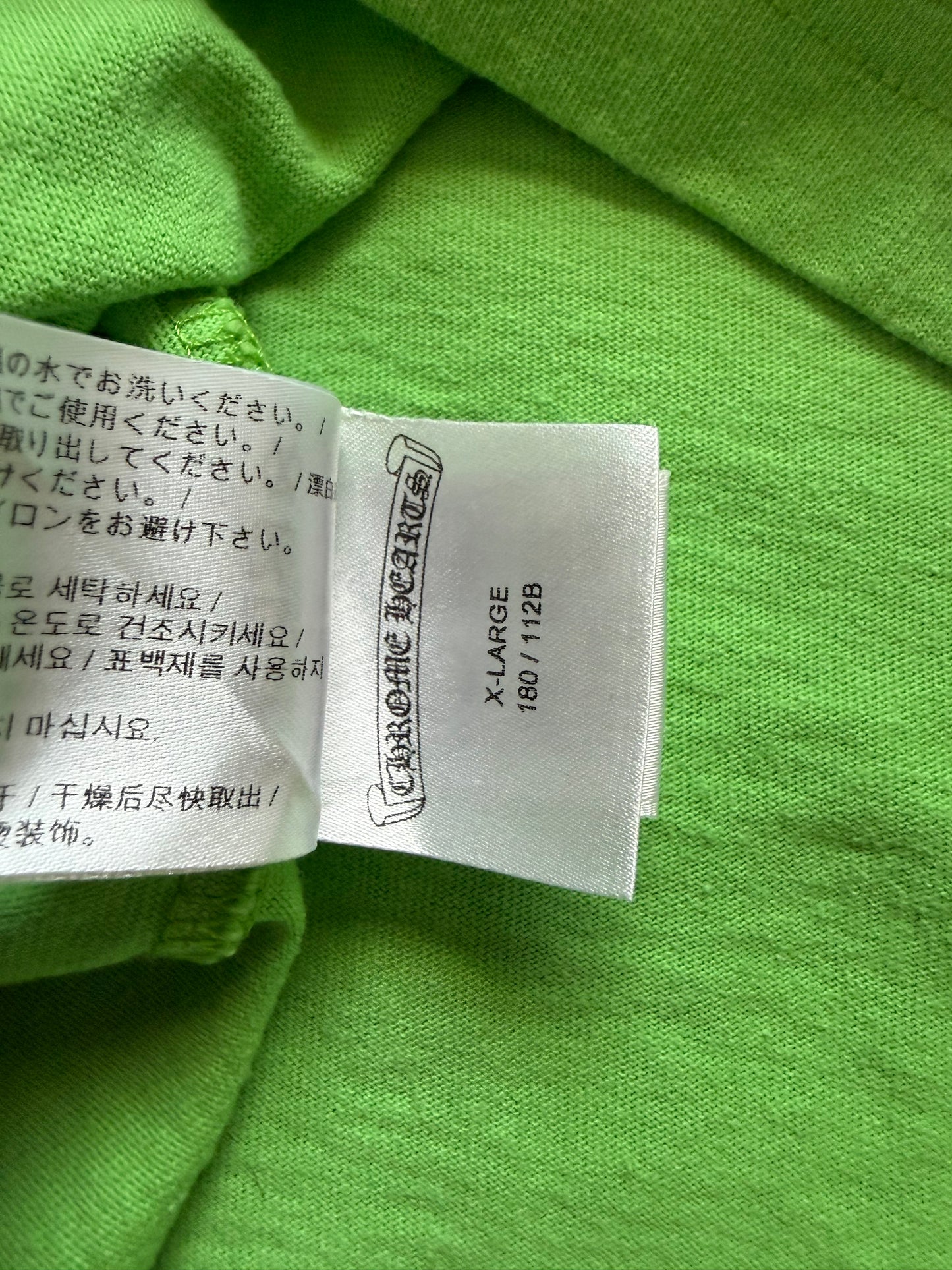 Chrome Hearts Matty Boy Sex Records Short Sleeve Tee