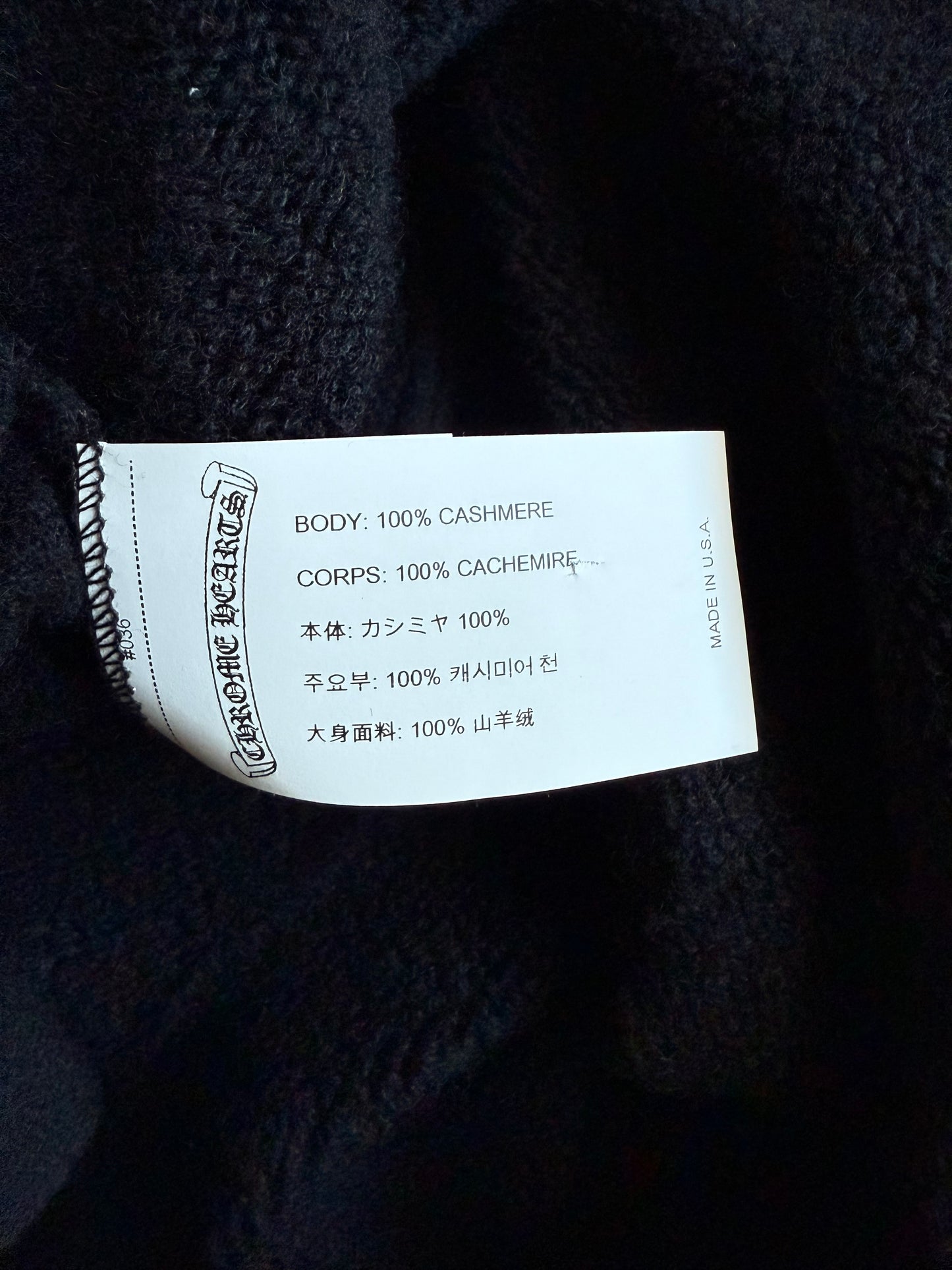 Chrome Hearts Cashmere Floral Pants