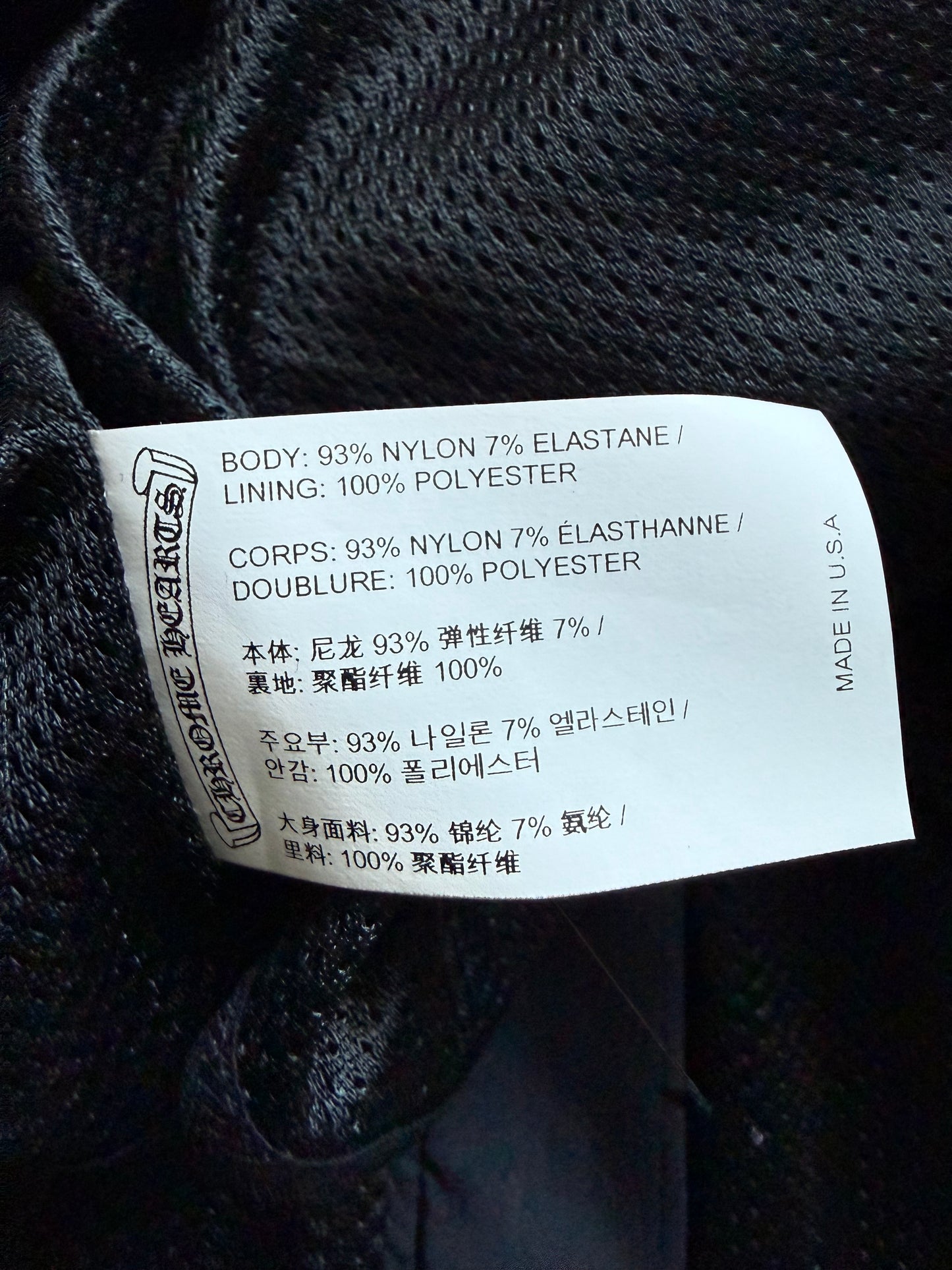 Chrome Hearts Monogram Plus Cross Water Shorts