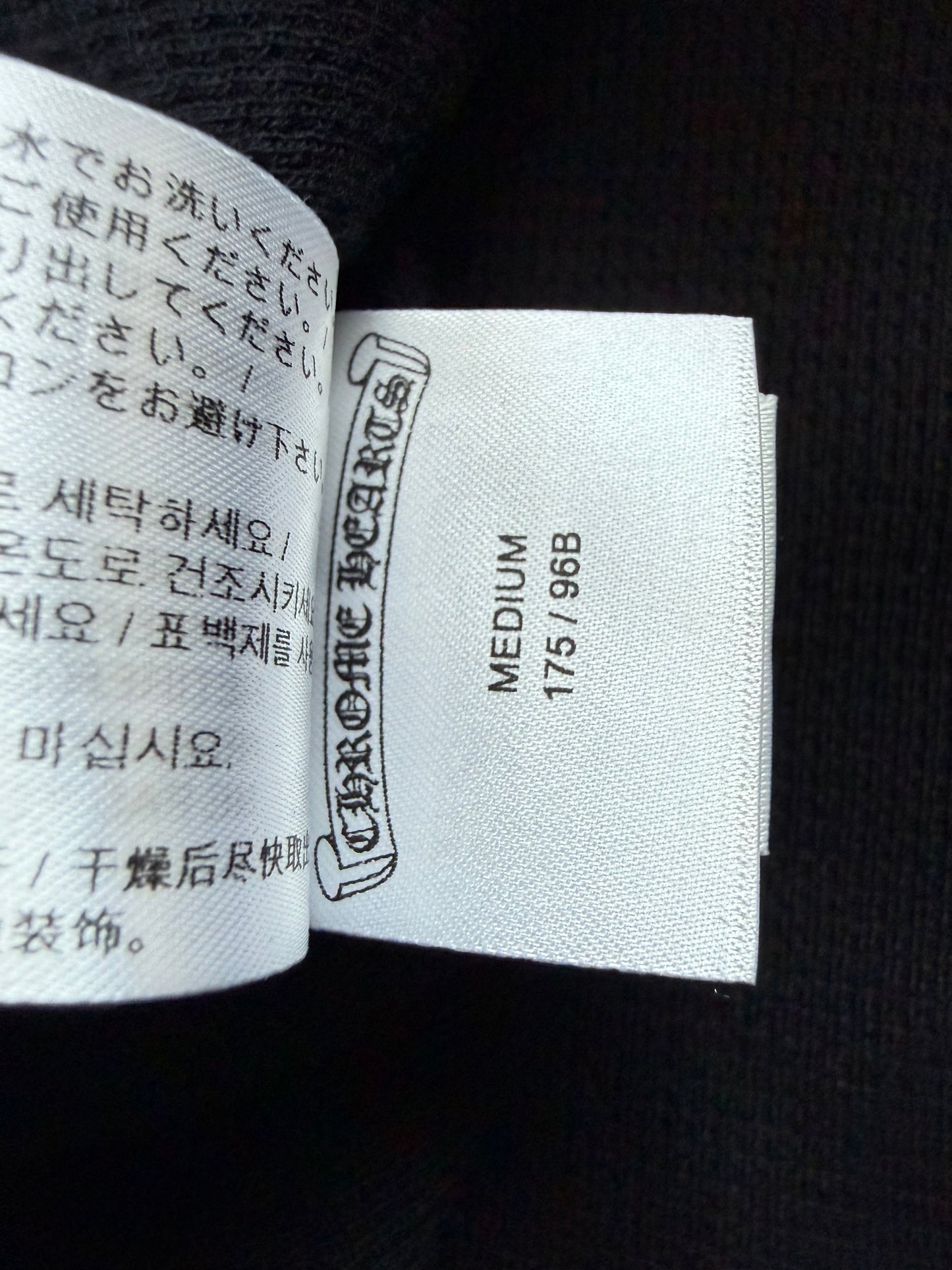 Chrome Hearts Floral Horseshoe Thermal Zip Up Hoodie