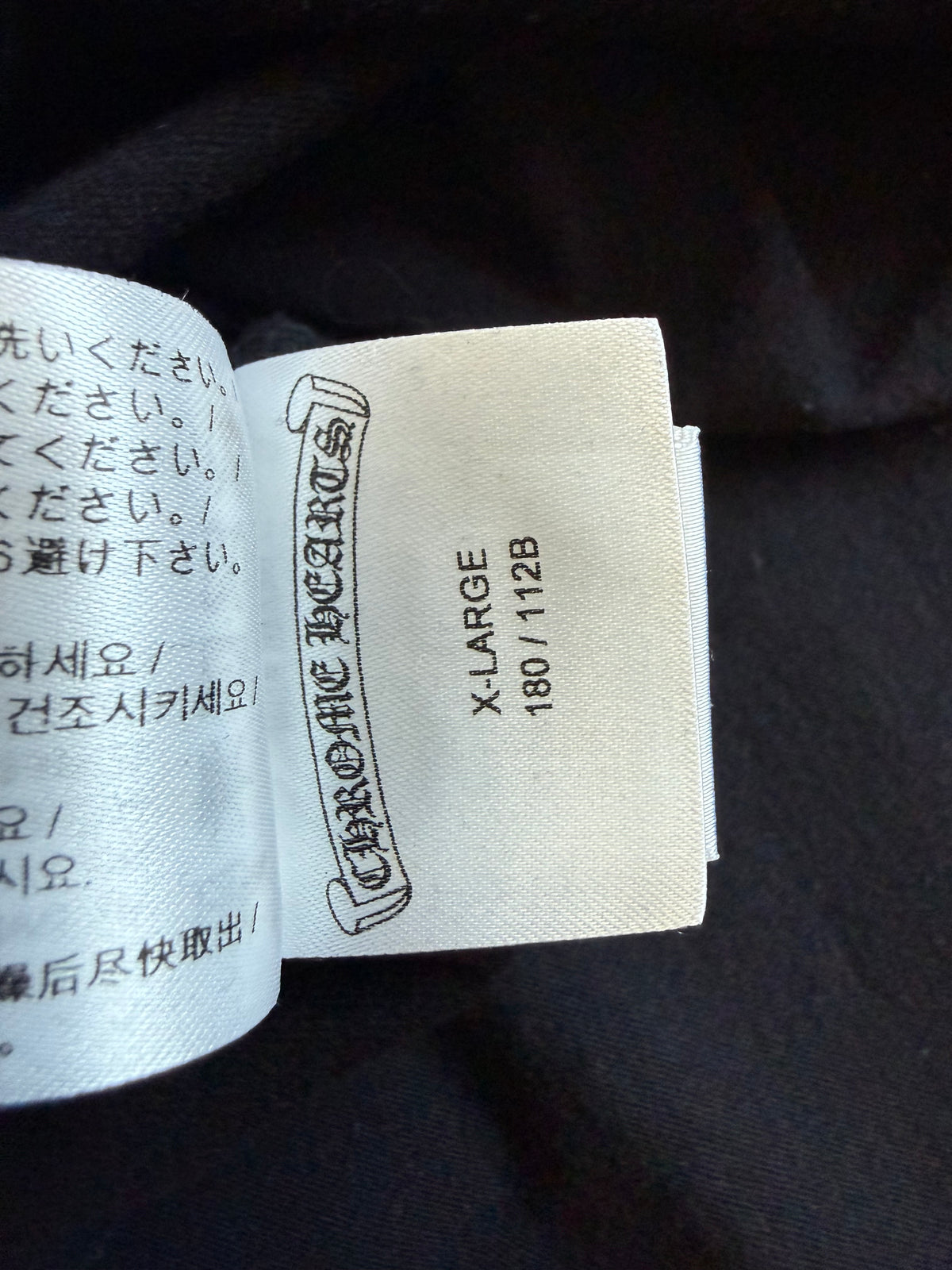 Chrome Hearts Staff Horseshoe Long Sleeve