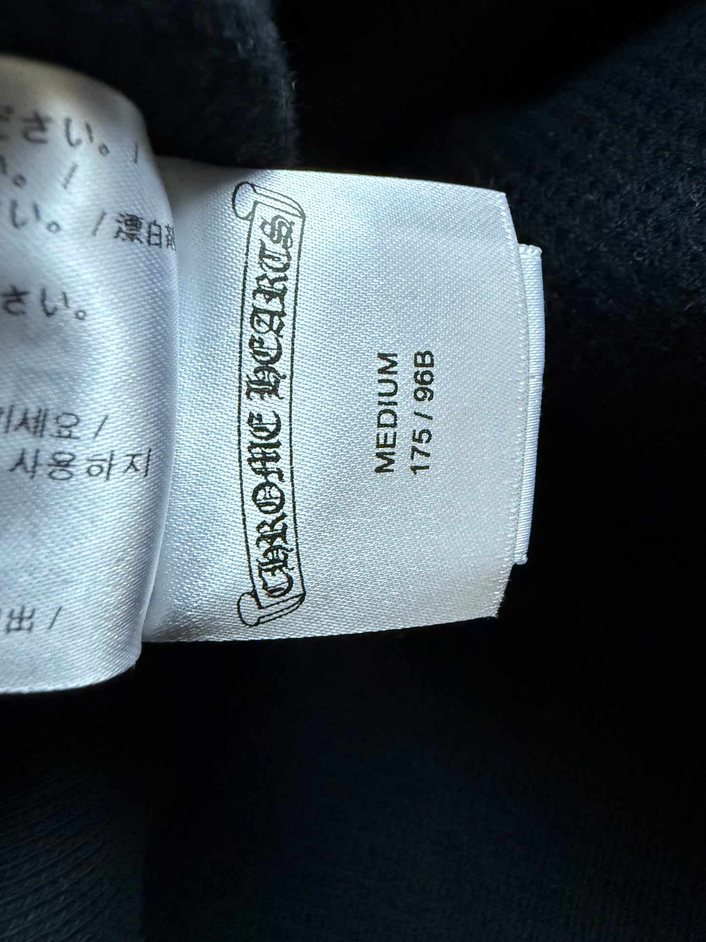 Chrome Hearts Vertical Logo Thermal Zip Up Hoodie