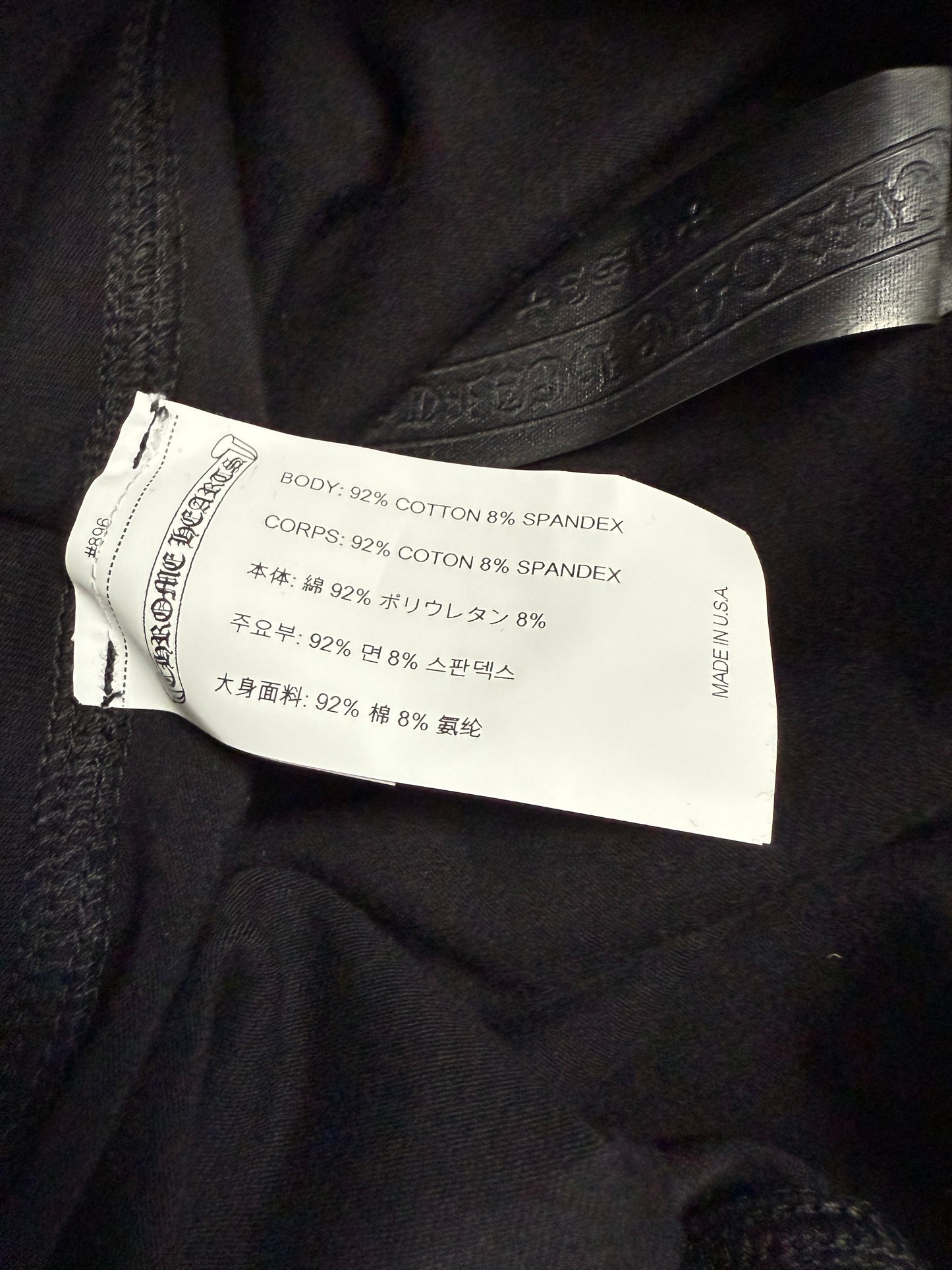 Chrome Hearts CH Yoga Sweatpants Black