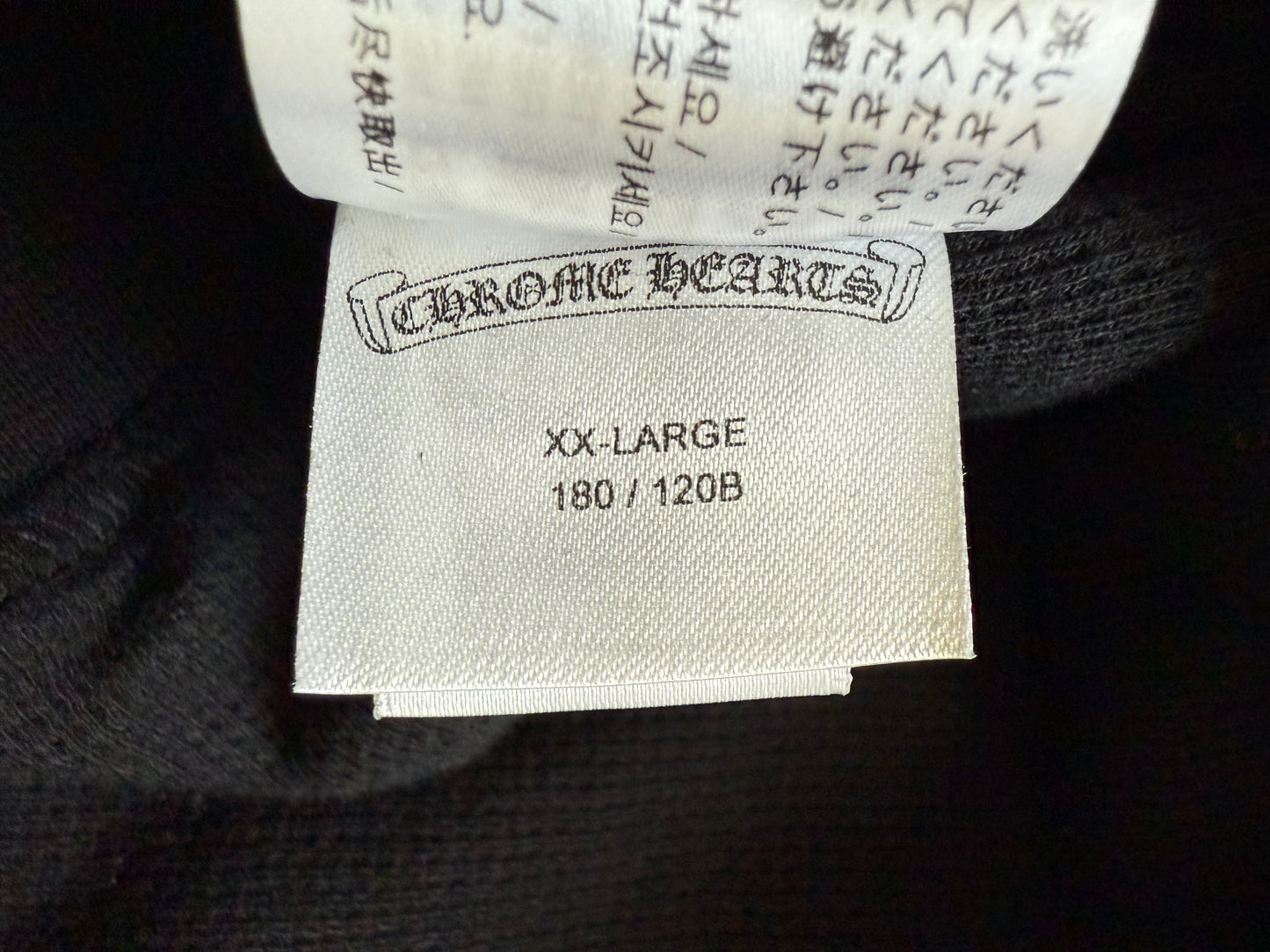 Chrome Hearts Horseshoe Thermal Floral Zip Up Hoodie Black