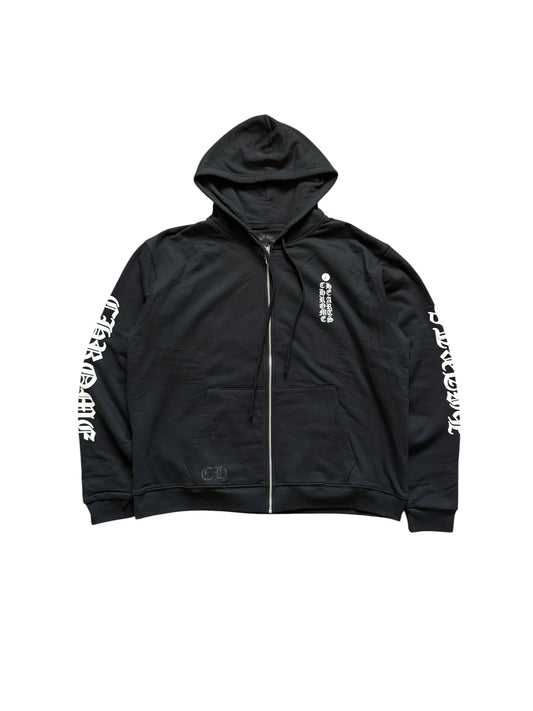 Chrome Hearts Thermal Vertical Script Logo Zip Up Hoodie