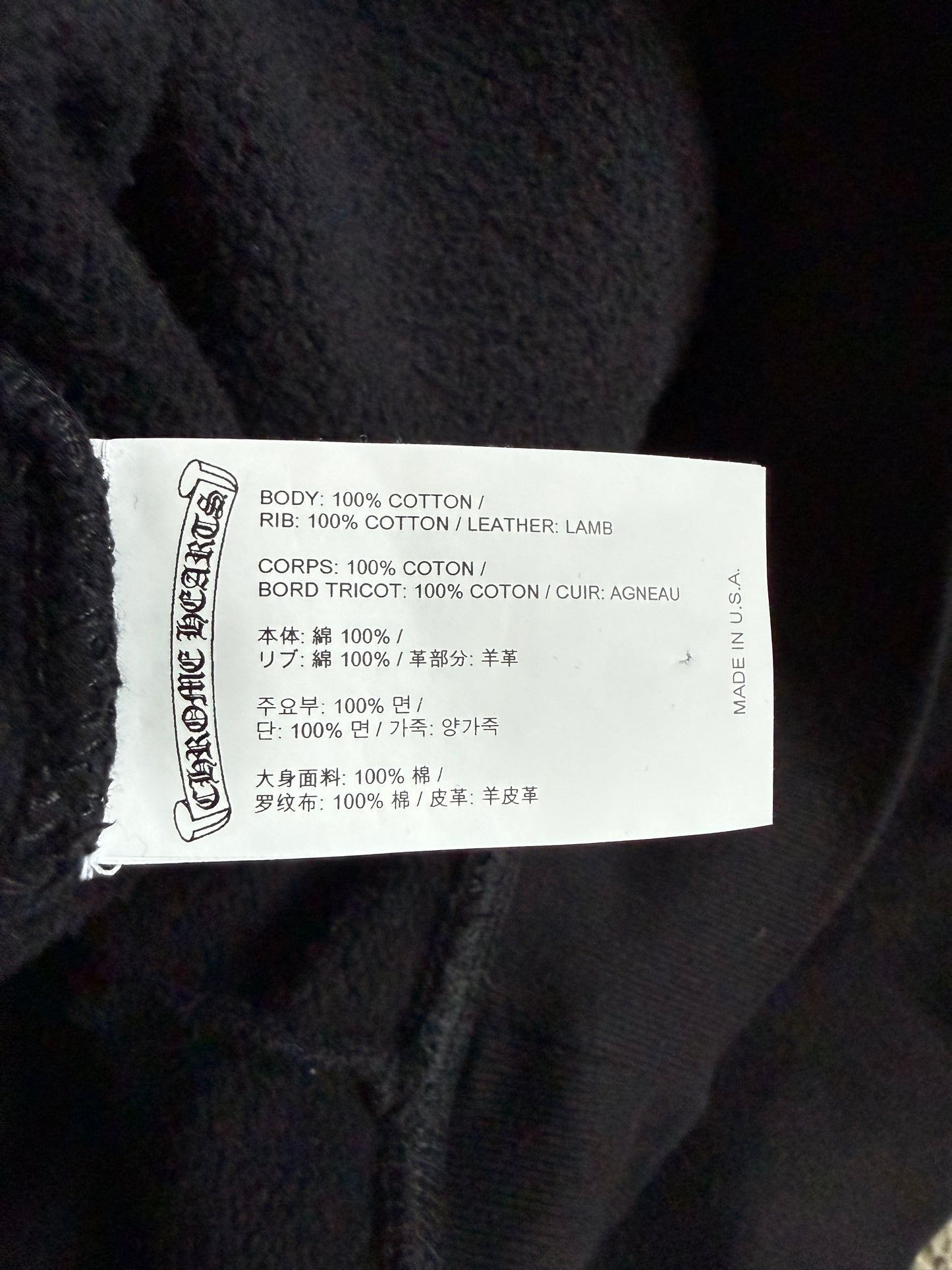 Chrome Hearts Leather Triple Cross Paper Jam Pullover Hoodie