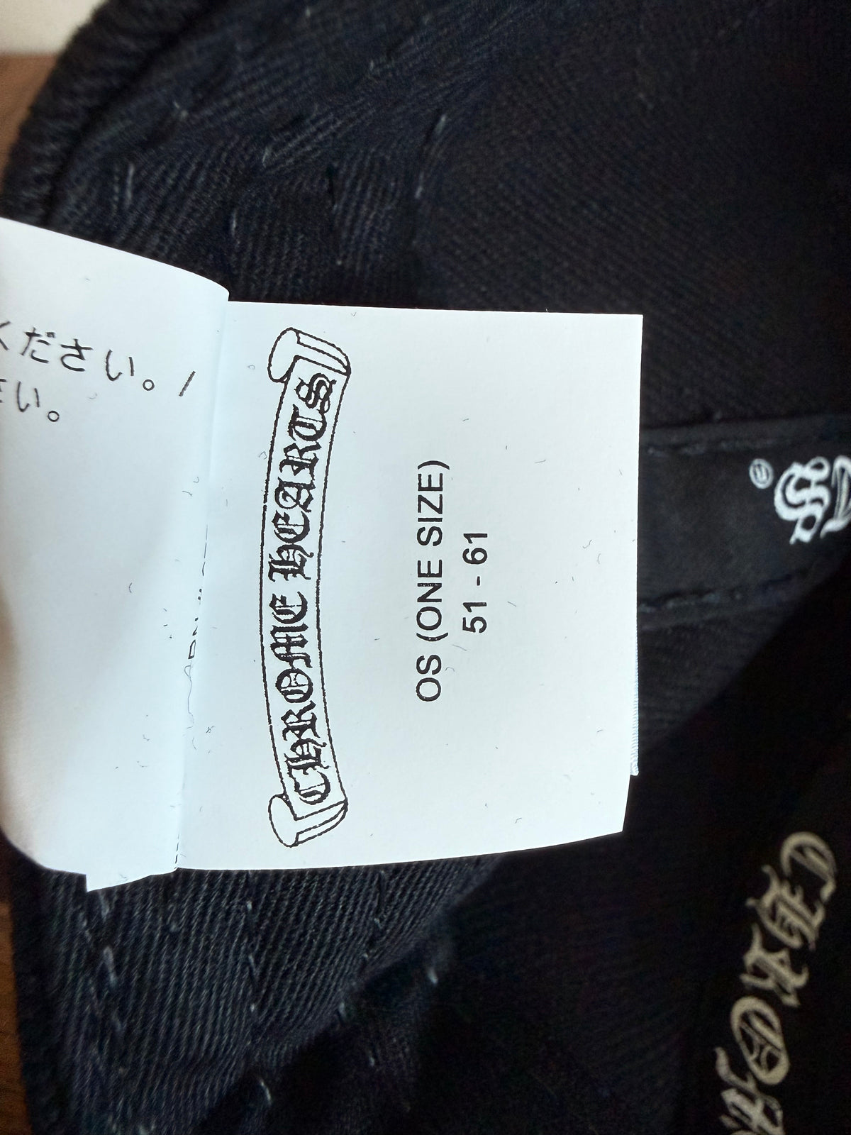Chrome Hearts Fleur Scroll Denim Snapback