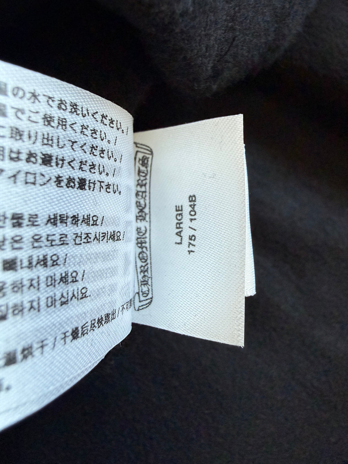 Chrome Hearts New York Horseshoe Pullover Hoodie