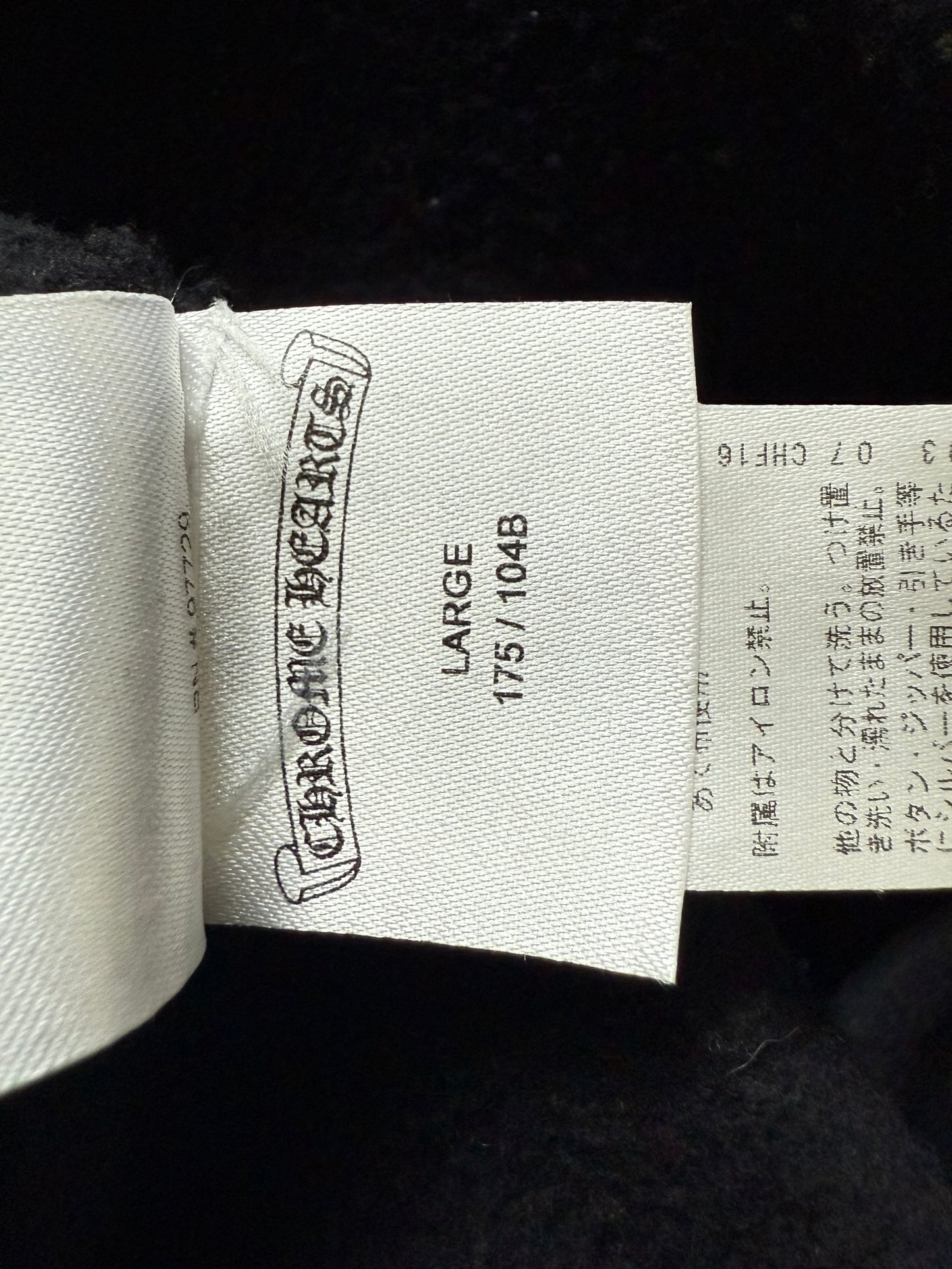 Chrome Hearts Stencil Pullover Hoodie Black