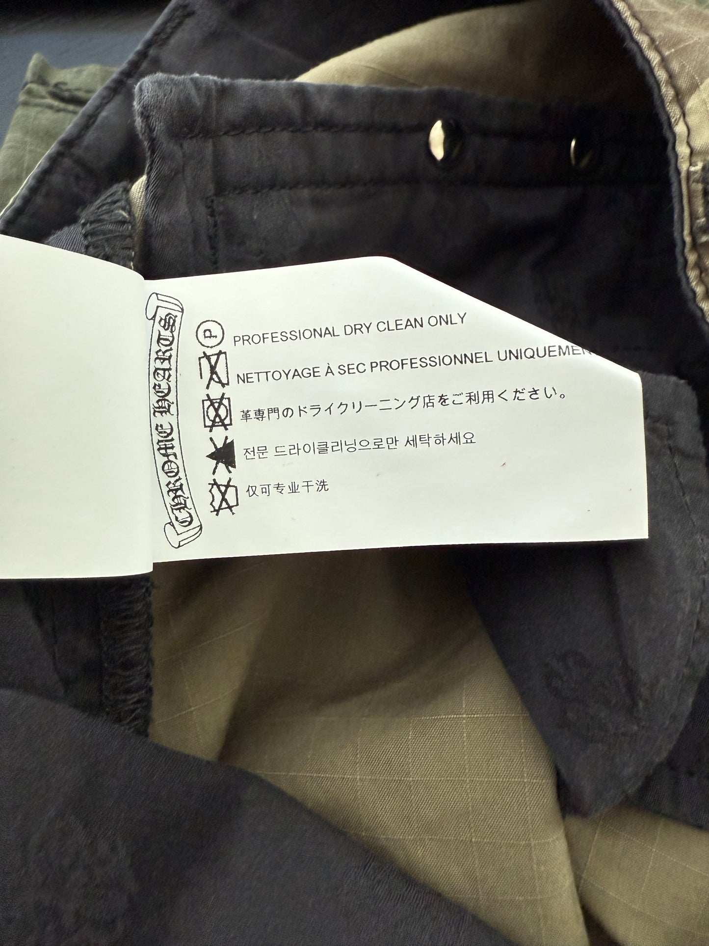 Chrome Hearts Devil Dog Camo Cargo Shorts