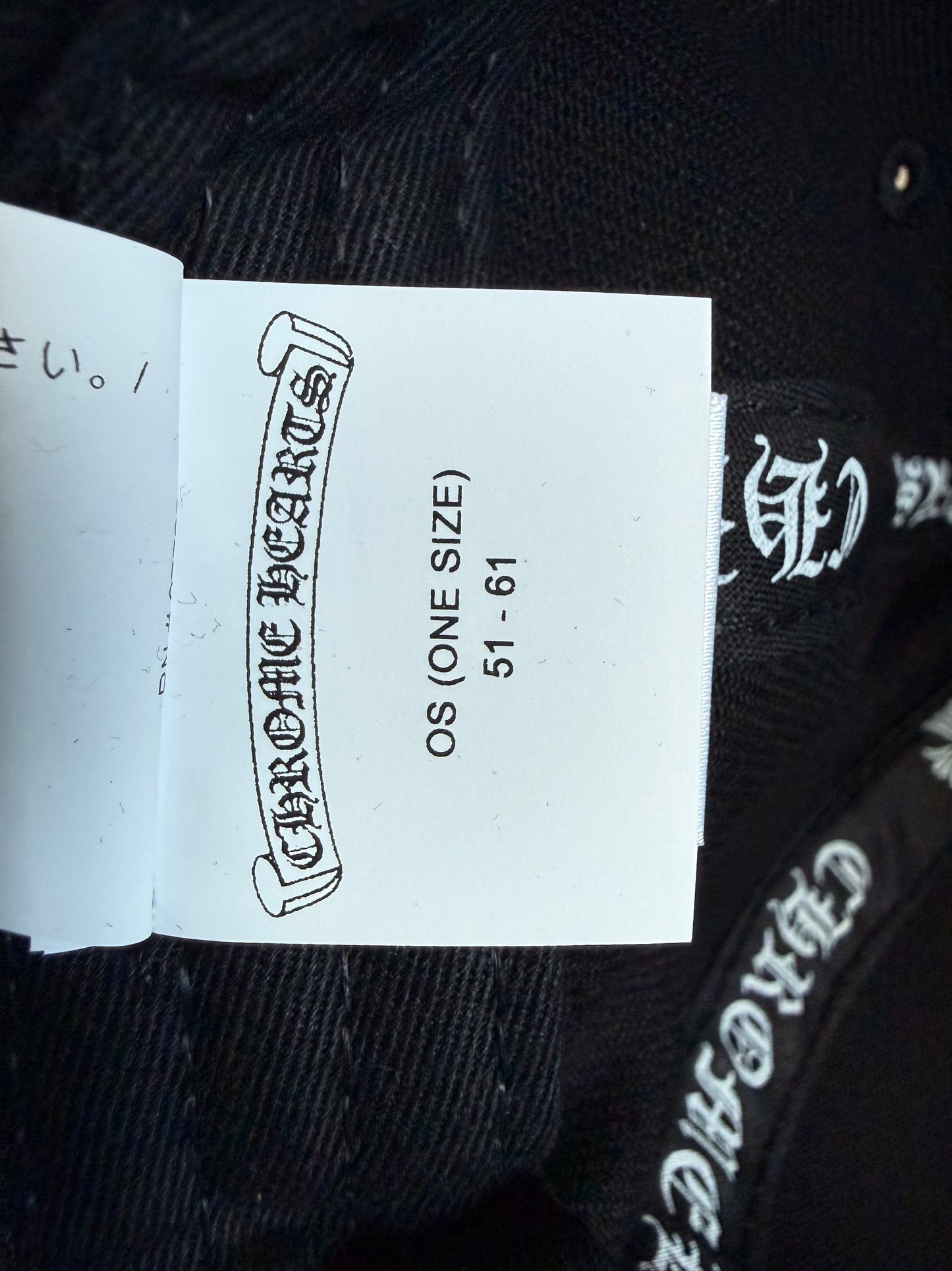 Chrome Hearts Scroll Logo Denim Snapback