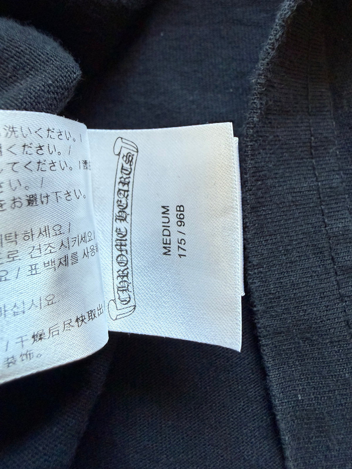 Chrome Hearts Matty Boy USA Short Sleeve