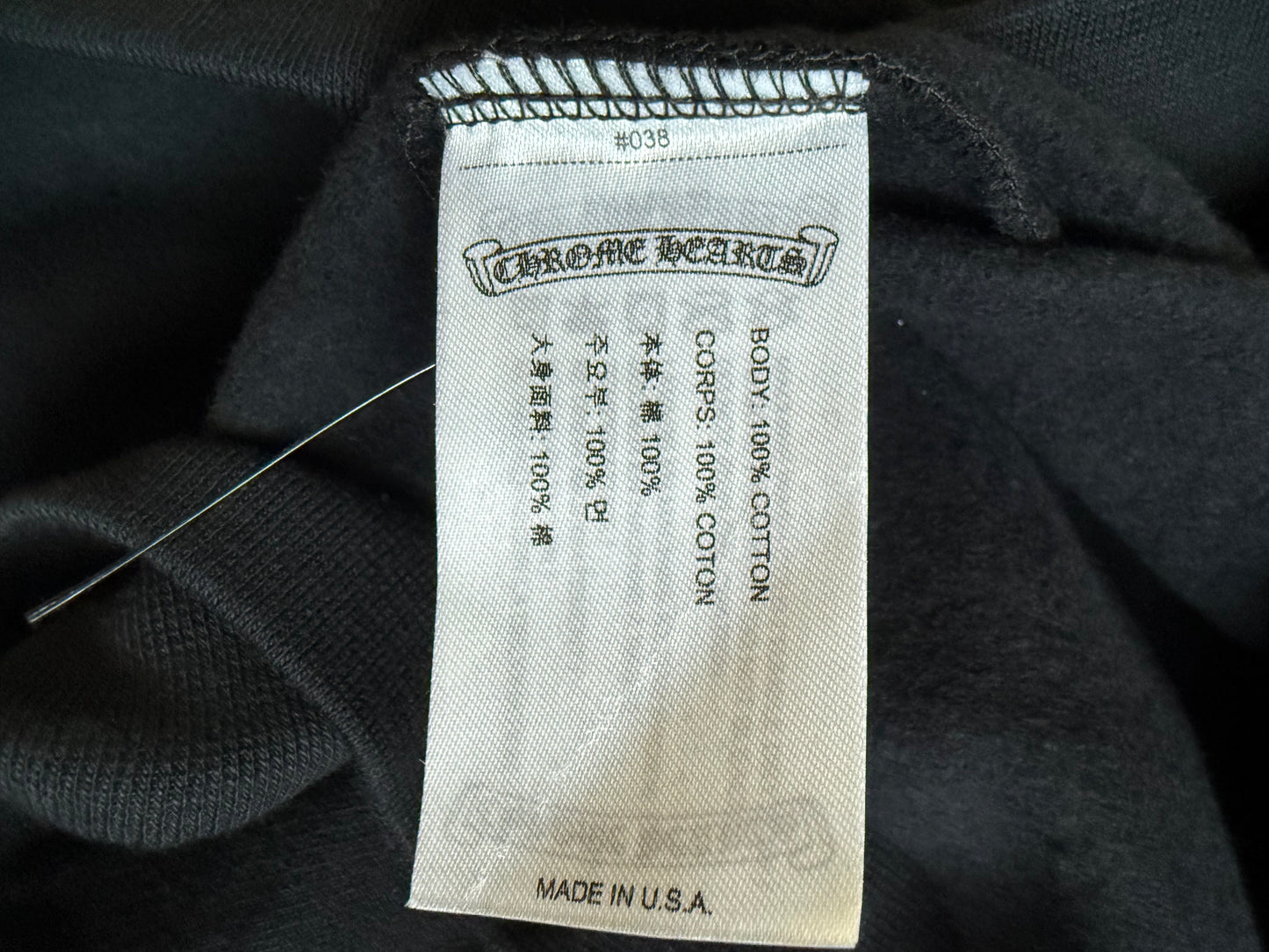 Chrome Hearts Vertical Logo Pullover Hoodie Black/Blue