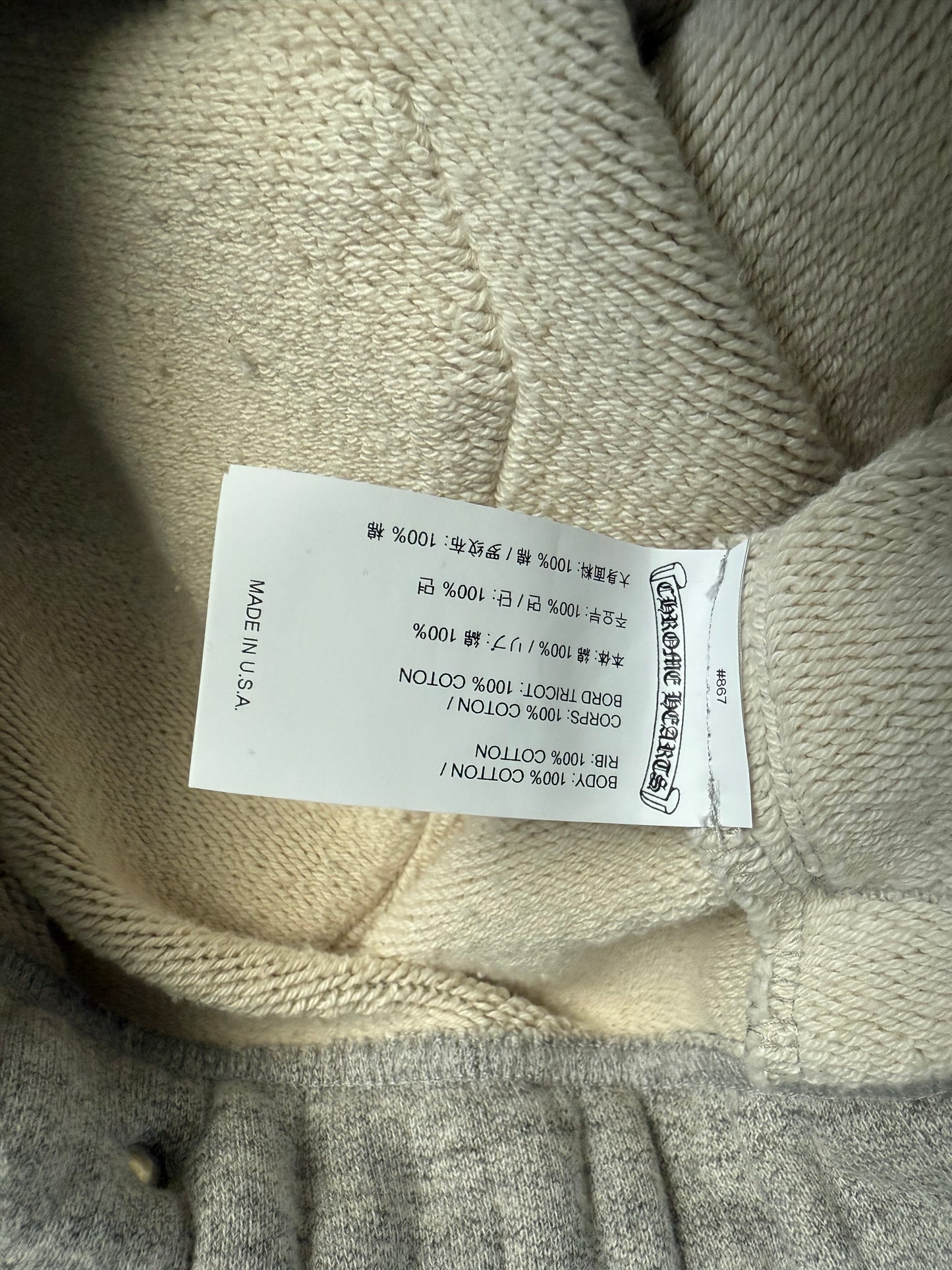 Chrome Hearts Seven-11 CH Embroidery Shorts Grey