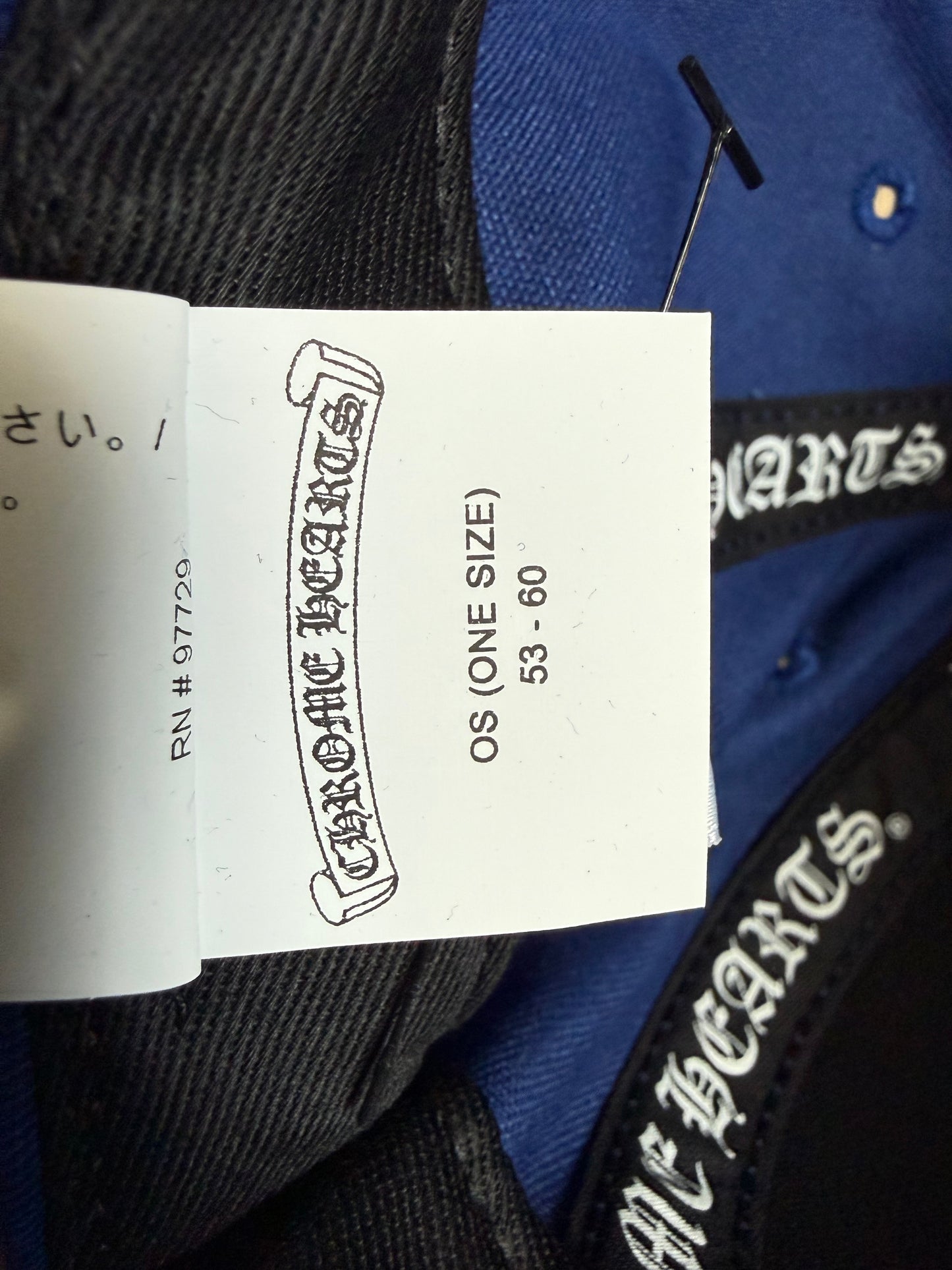 Chrome Hearts CH Logo Snapback